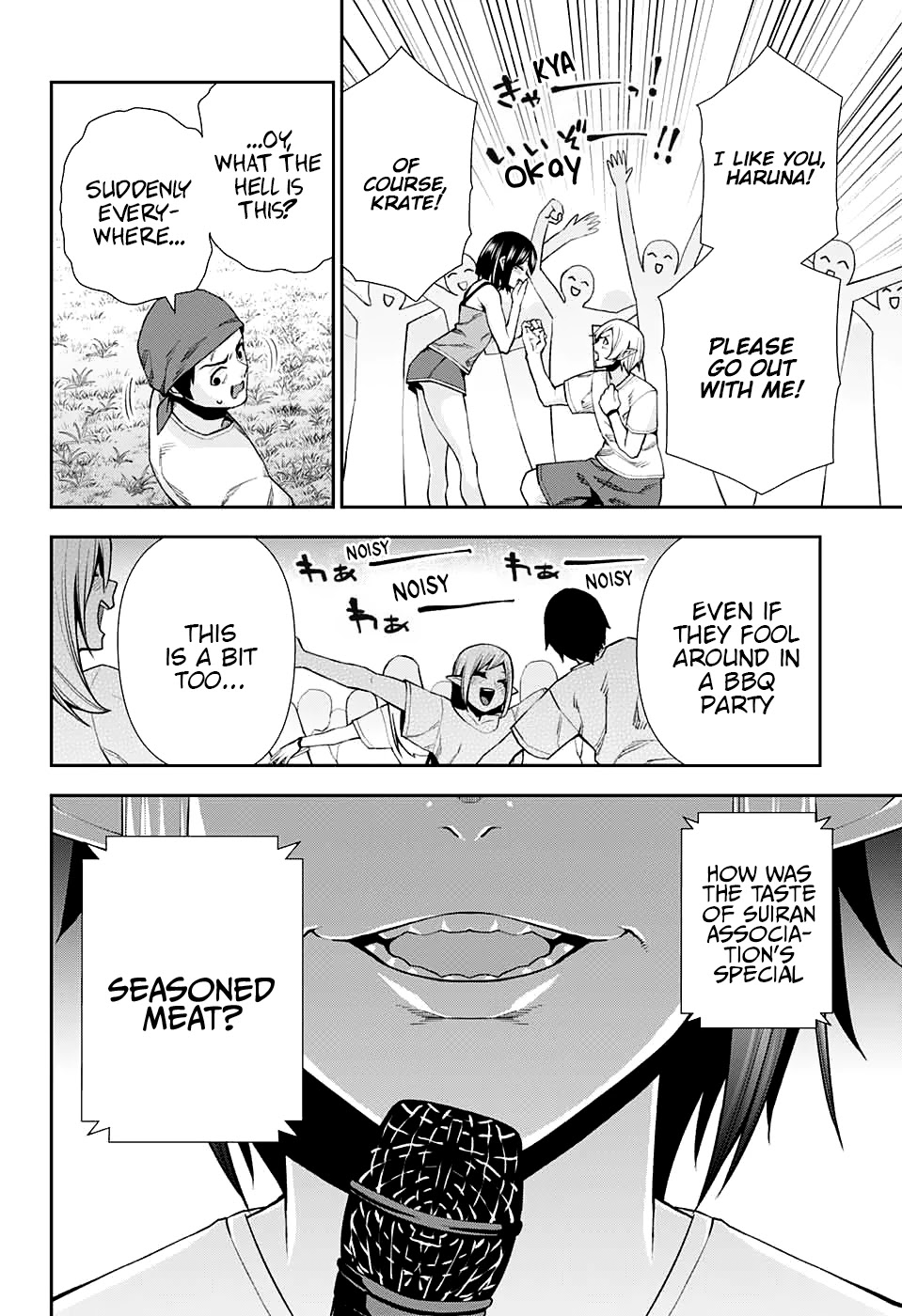 Otome no Harawata Hoshi no Iro Chapter 11 page 9 - Chapter 11: Gangimari BBQ