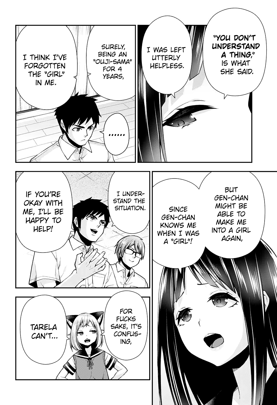 Otome no Harawata Hoshi no Iro Chapter 12 page 10 - Chapter 12: Go My Way