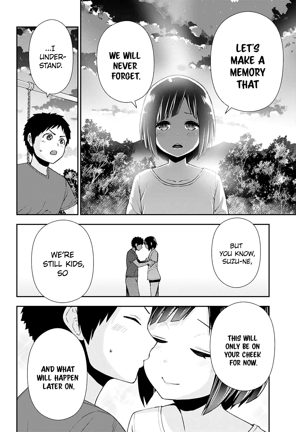 Otome no Harawata Hoshi no Iro Chapter 12 page 12 - Chapter 12: Go My Way