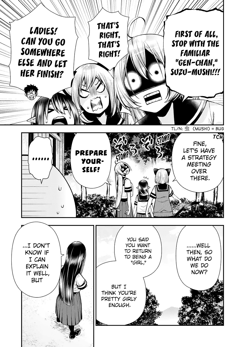 Otome no Harawata Hoshi no Iro Chapter 12 page 15 - Chapter 12: Go My Way