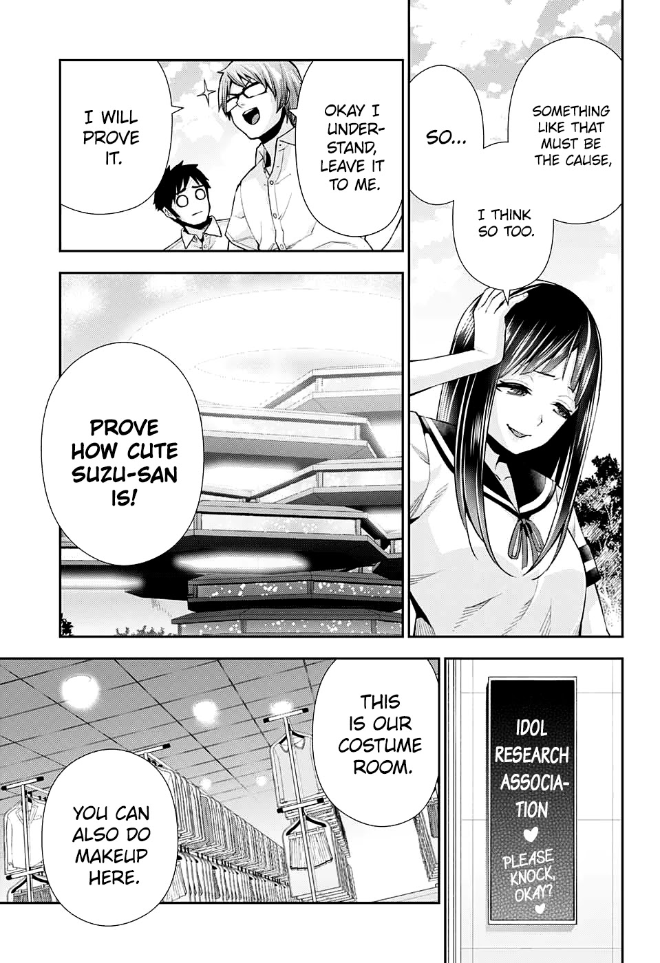 Otome no Harawata Hoshi no Iro Chapter 12 page 17 - Chapter 12: Go My Way