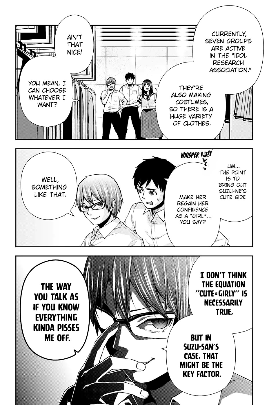 Otome no Harawata Hoshi no Iro Chapter 12 page 18 - Chapter 12: Go My Way
