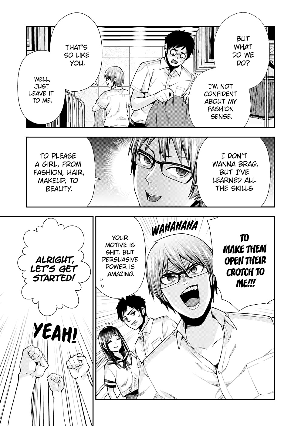 Otome no Harawata Hoshi no Iro Chapter 12 page 19 - Chapter 12: Go My Way