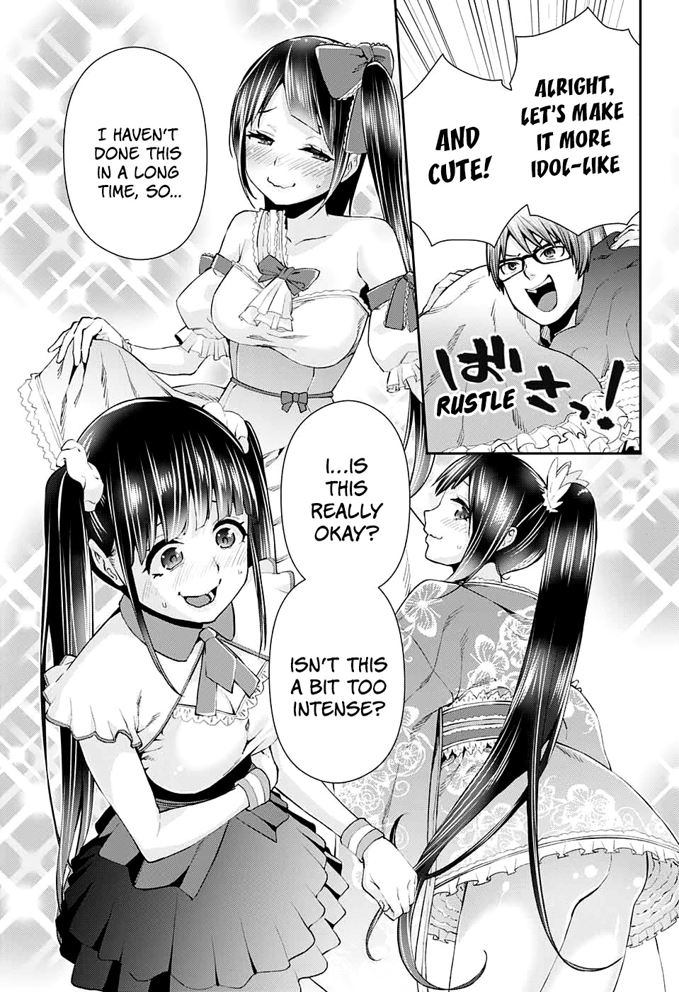 Otome no Harawata Hoshi no Iro Chapter 12 page 21 - Chapter 12: Go My Way
