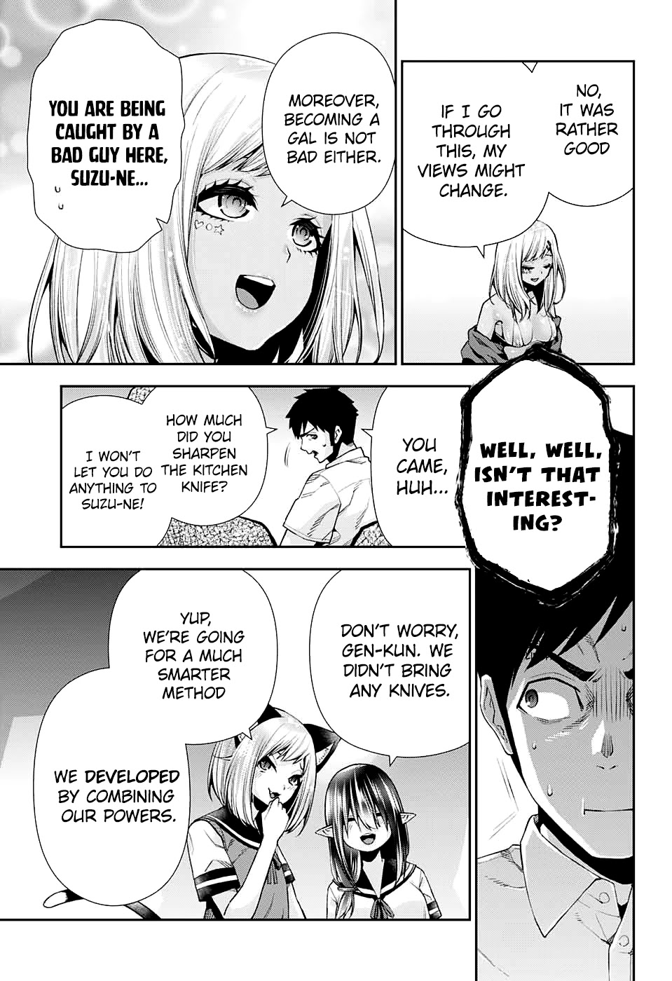 Otome no Harawata Hoshi no Iro Chapter 12 page 27 - Chapter 12: Go My Way