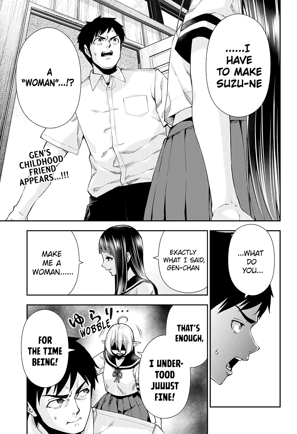 Otome no Harawata Hoshi no Iro Chapter 12 page 3 - Chapter 12: Go My Way