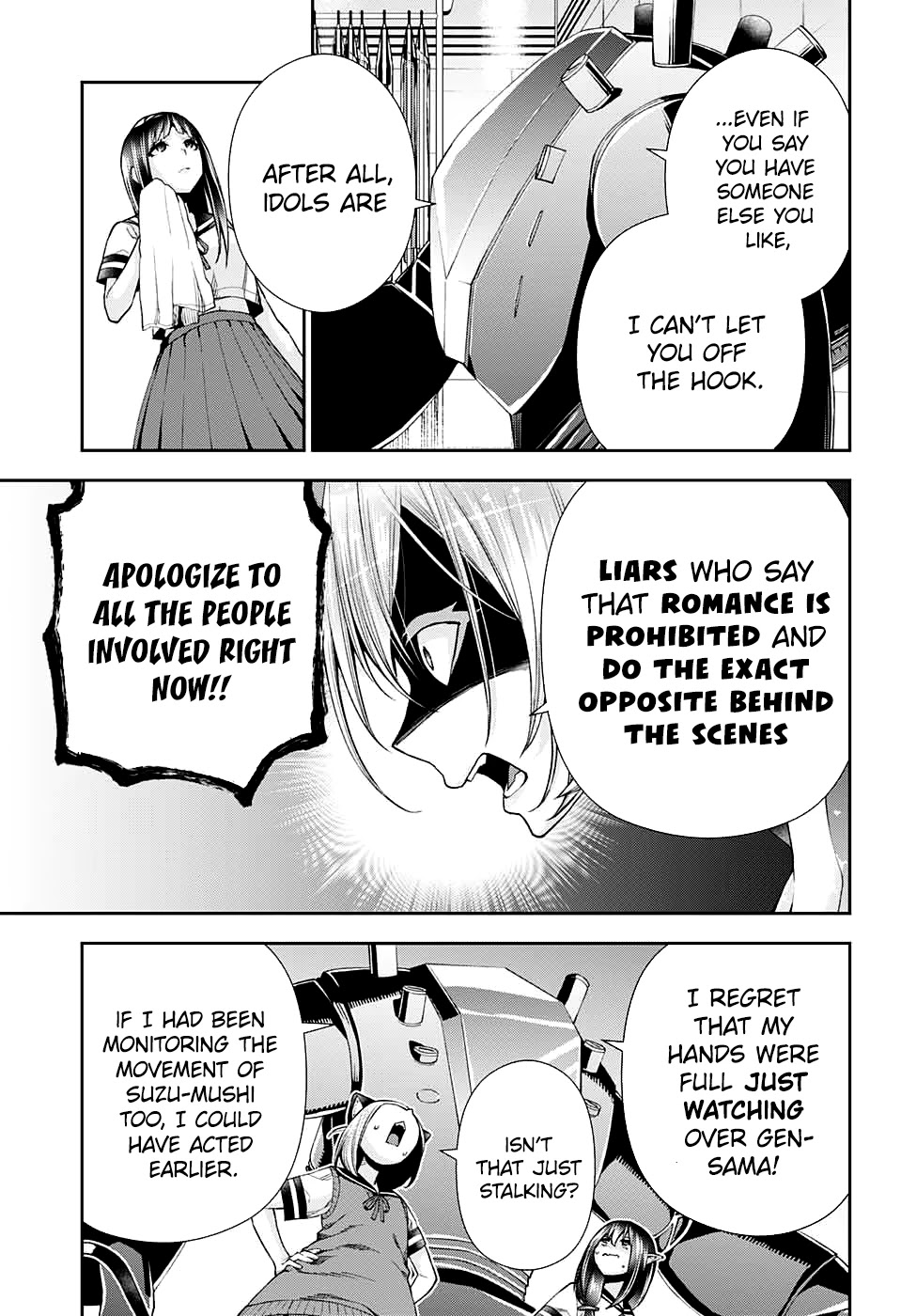 Otome no Harawata Hoshi no Iro Chapter 12 page 31 - Chapter 12: Go My Way