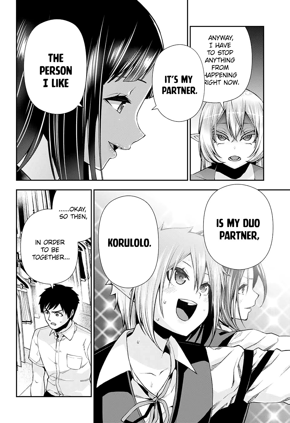 Otome no Harawata Hoshi no Iro Chapter 12 page 32 - Chapter 12: Go My Way
