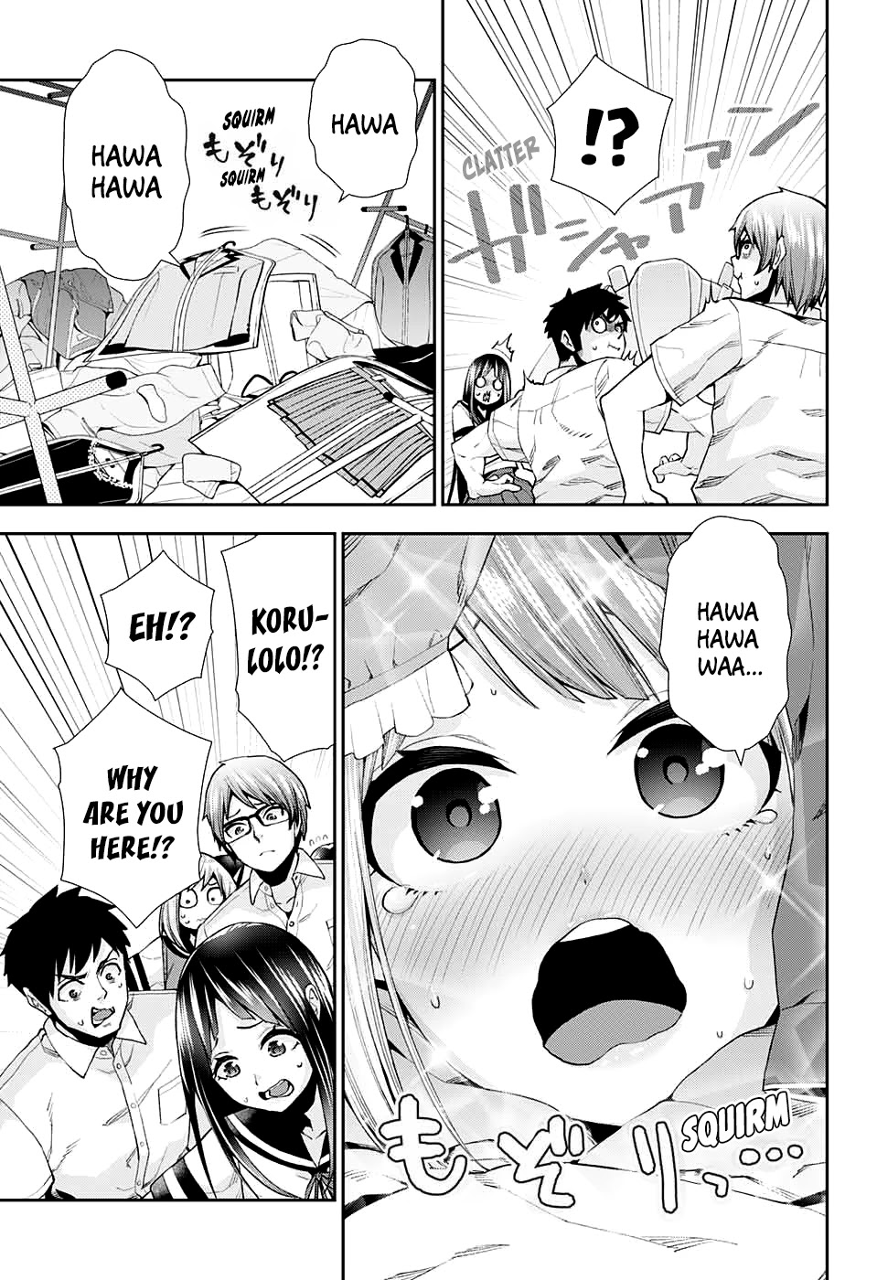 Otome no Harawata Hoshi no Iro Chapter 12 page 33 - Chapter 12: Go My Way