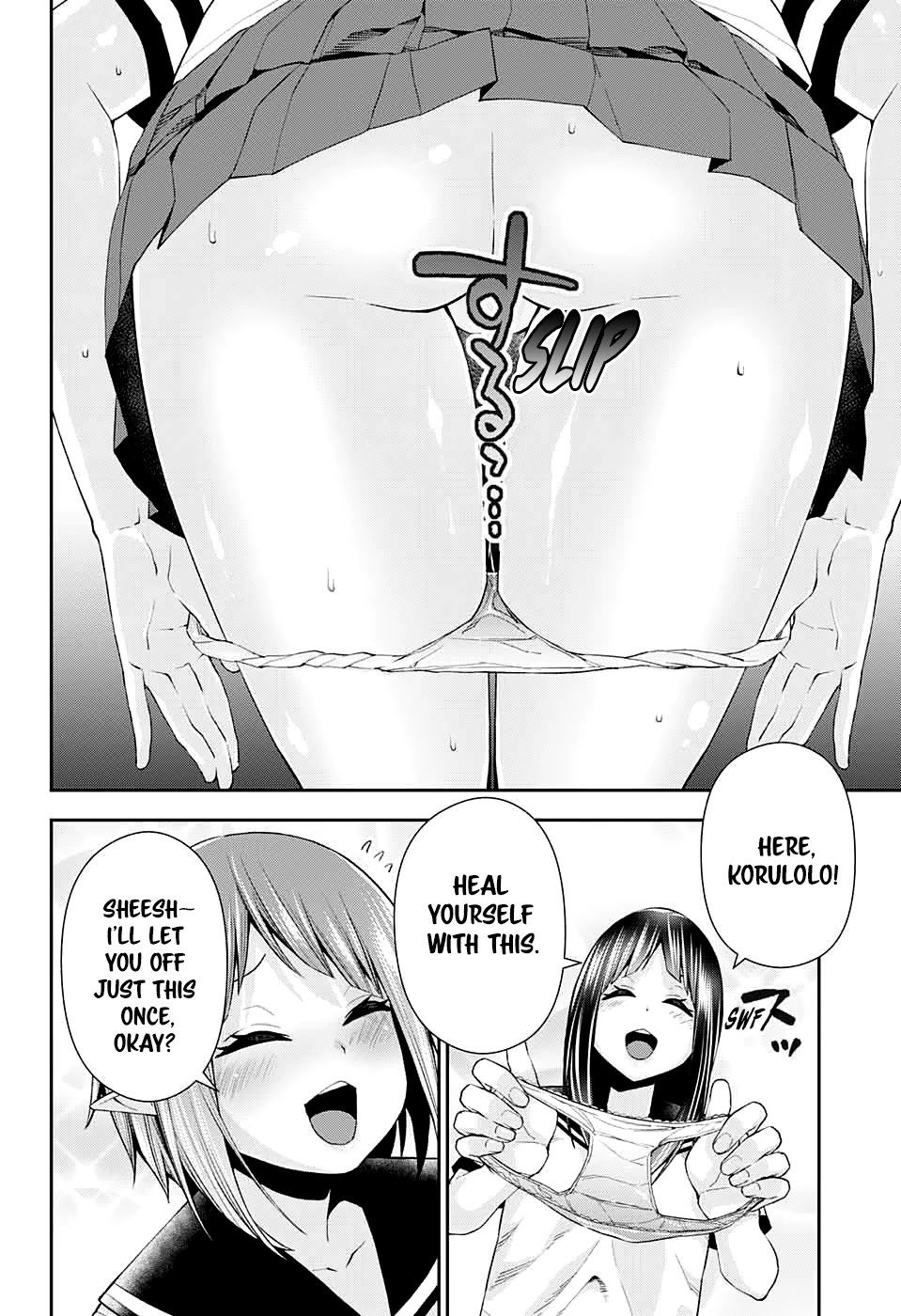 Otome no Harawata Hoshi no Iro Chapter 12 page 42 - Chapter 12: Go My Way