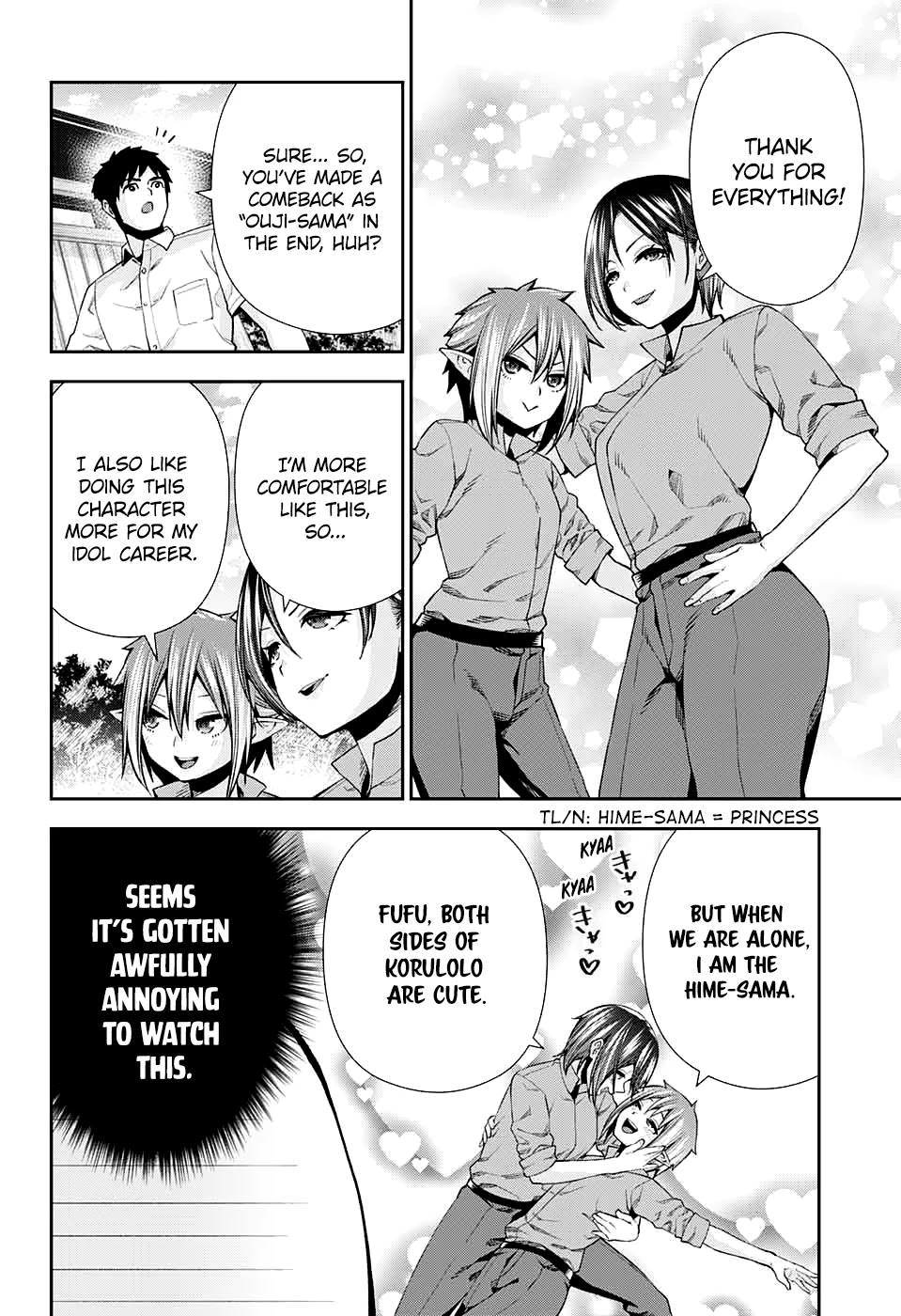 Otome no Harawata Hoshi no Iro Chapter 12 page 44 - Chapter 12: Go My Way