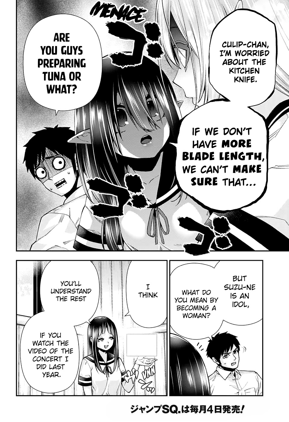 Otome no Harawata Hoshi no Iro Chapter 12 page 6 - Chapter 12: Go My Way