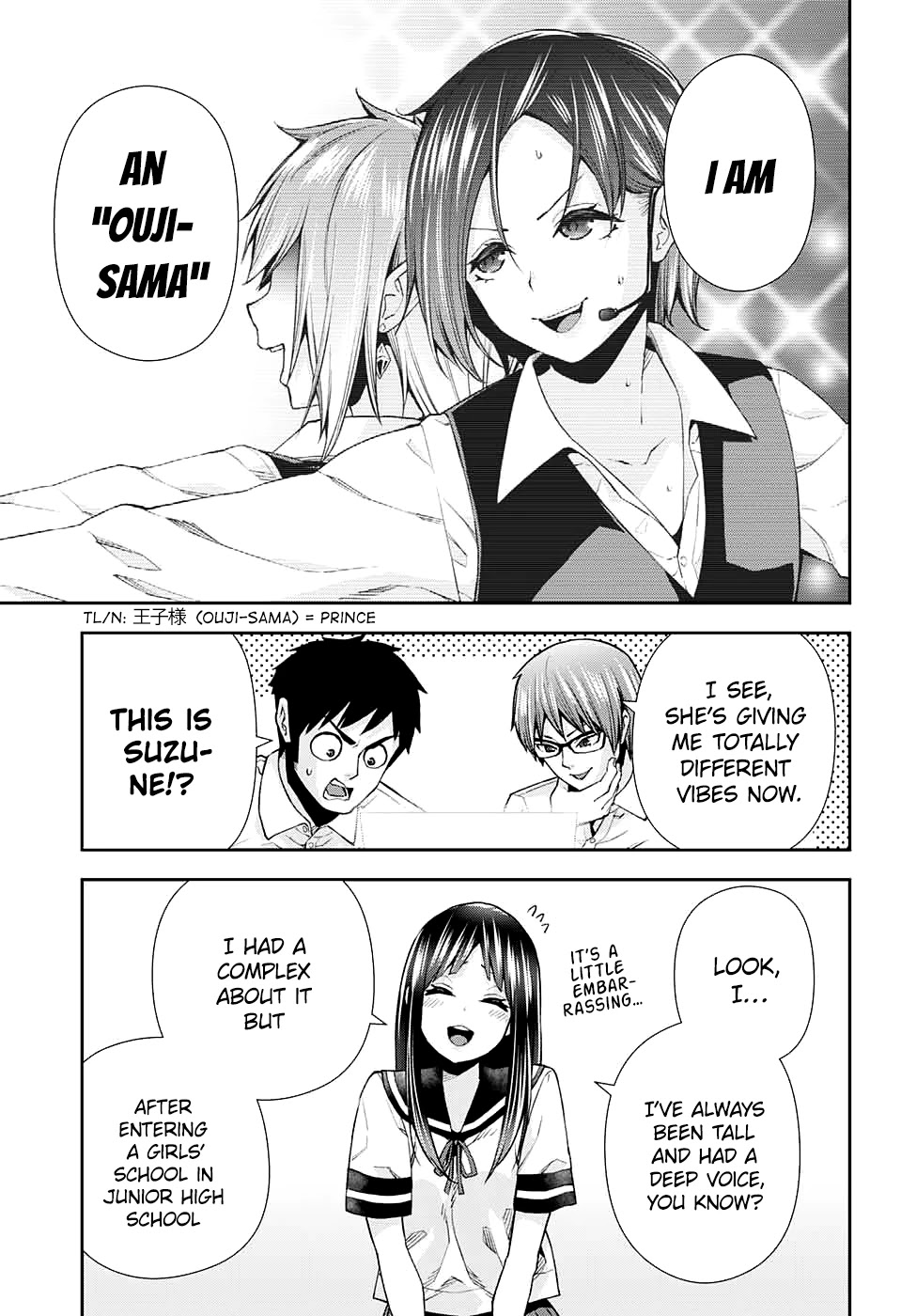 Otome no Harawata Hoshi no Iro Chapter 12 page 7 - Chapter 12: Go My Way
