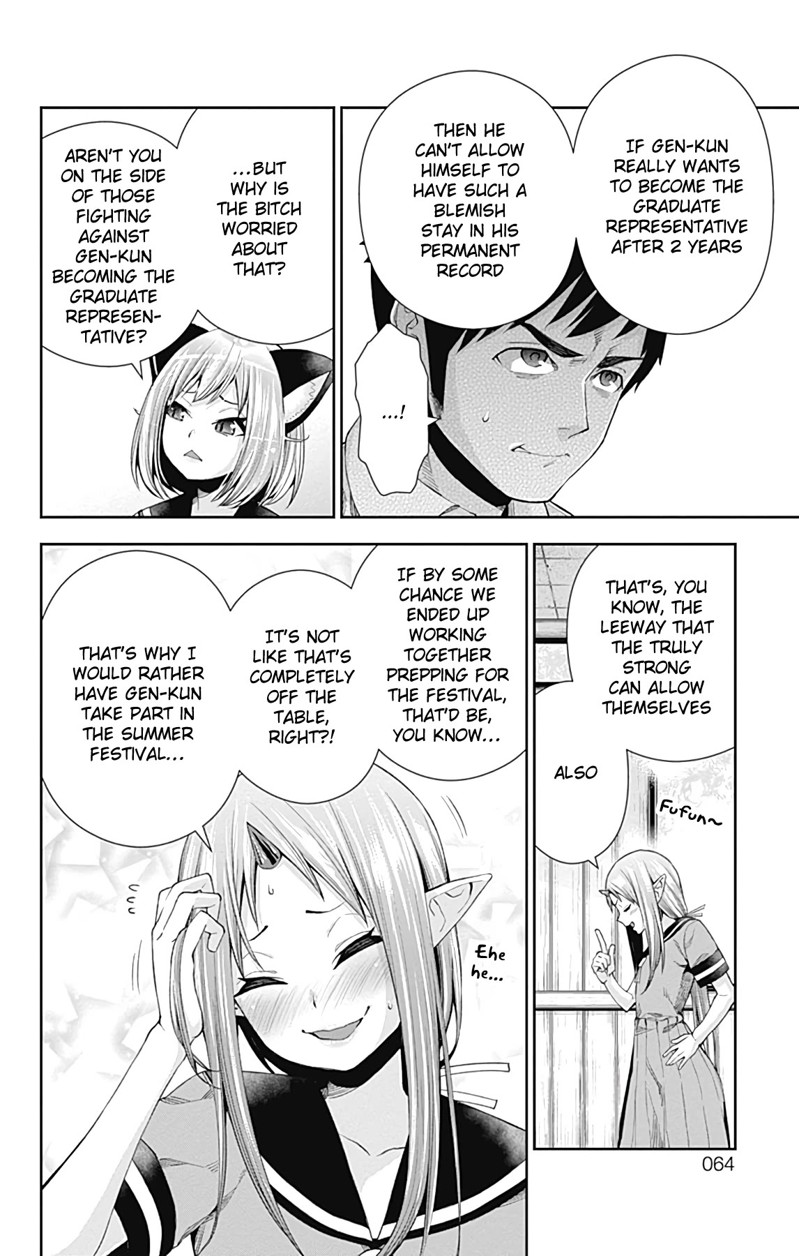 Otome no Harawata Hoshi no Iro Chapter 13 page 11 - Chapter 13: Cramming