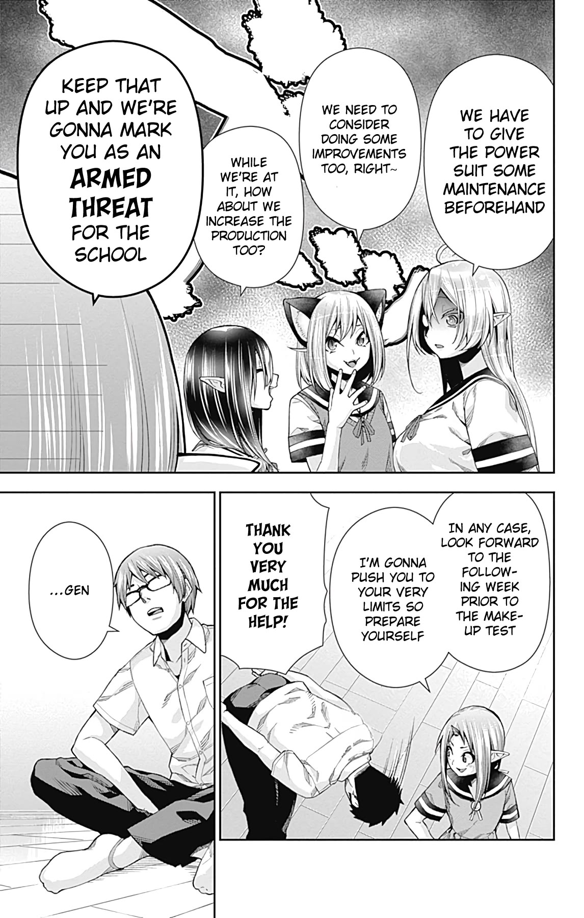 Otome no Harawata Hoshi no Iro Chapter 13 page 12 - Chapter 13: Cramming