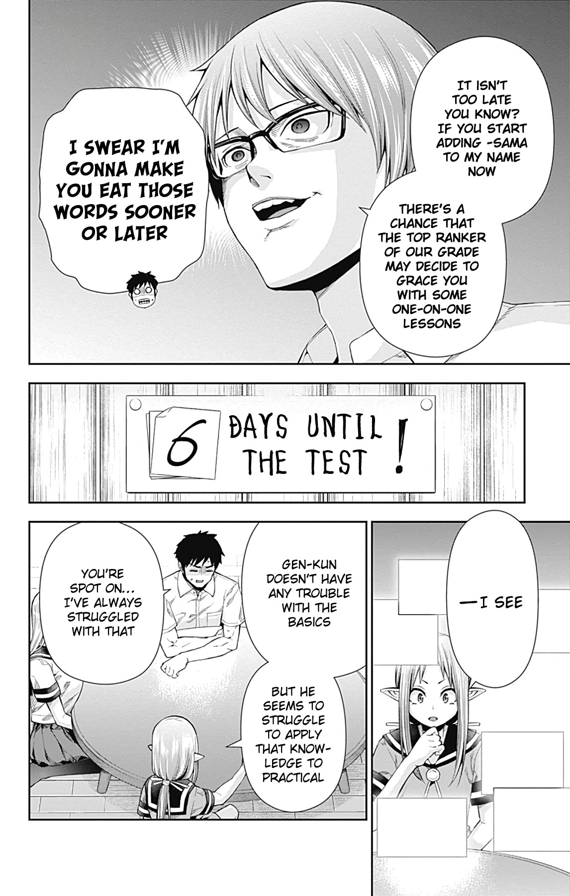 Otome no Harawata Hoshi no Iro Chapter 13 page 13 - Chapter 13: Cramming