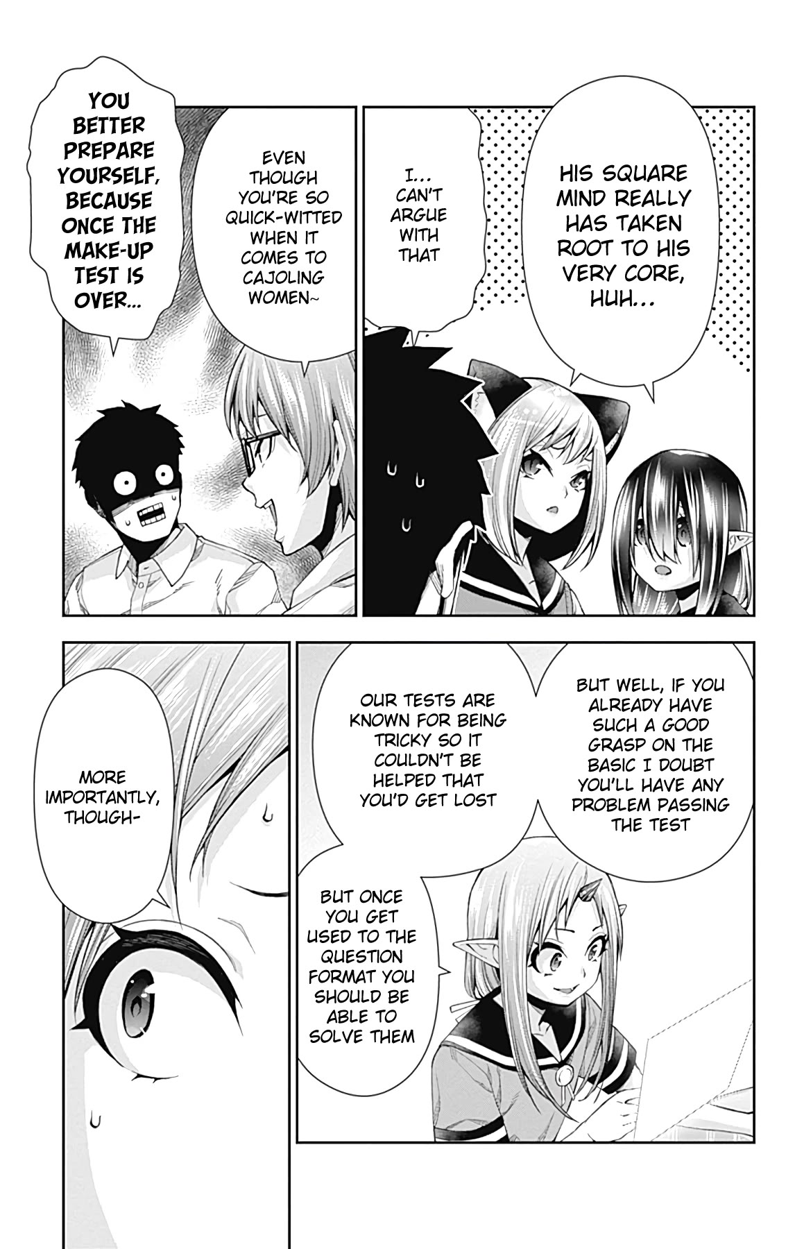 Otome no Harawata Hoshi no Iro Chapter 13 page 14 - Chapter 13: Cramming
