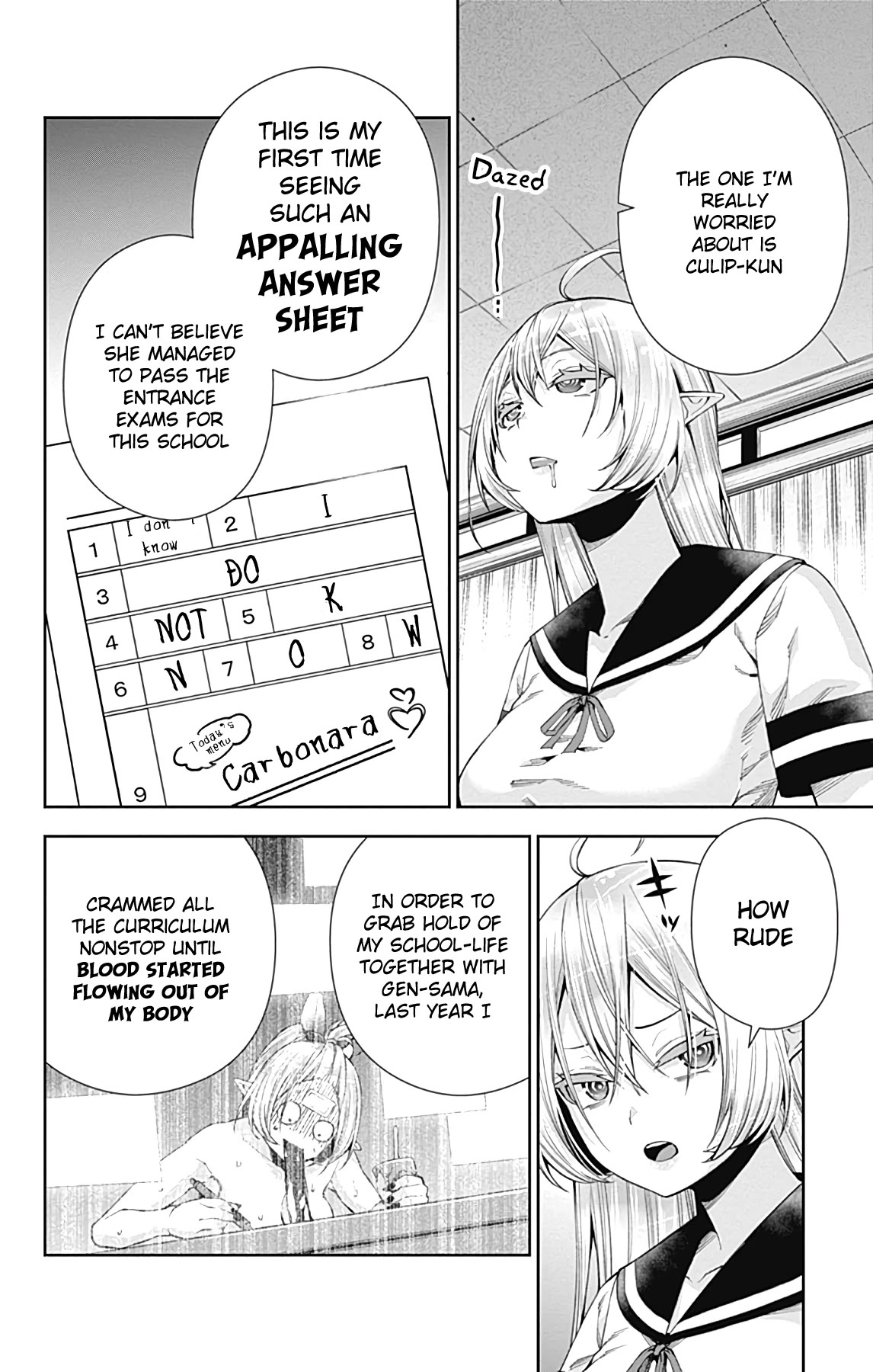 Otome no Harawata Hoshi no Iro Chapter 13 page 15 - Chapter 13: Cramming