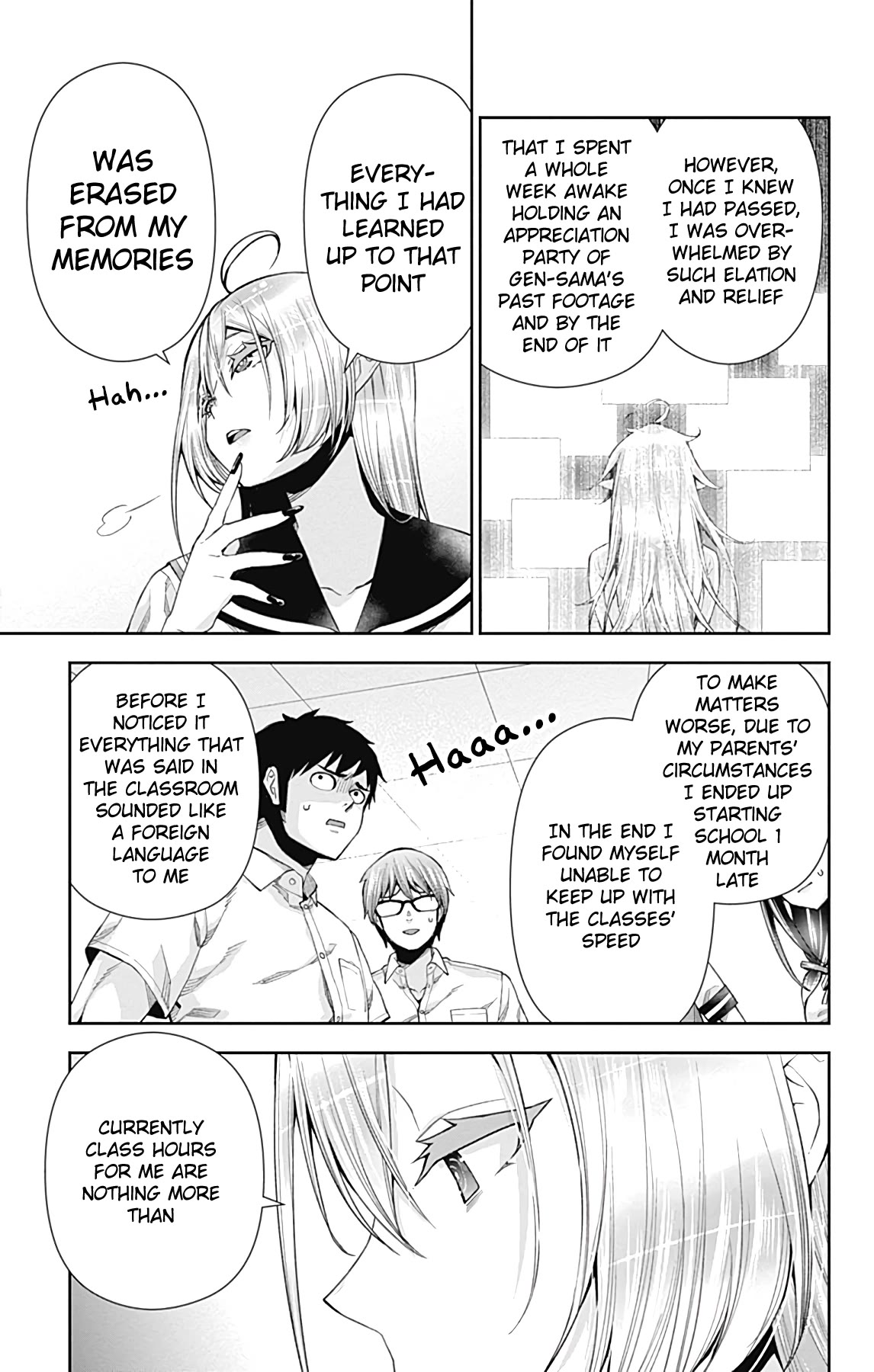 Otome no Harawata Hoshi no Iro Chapter 13 page 16 - Chapter 13: Cramming
