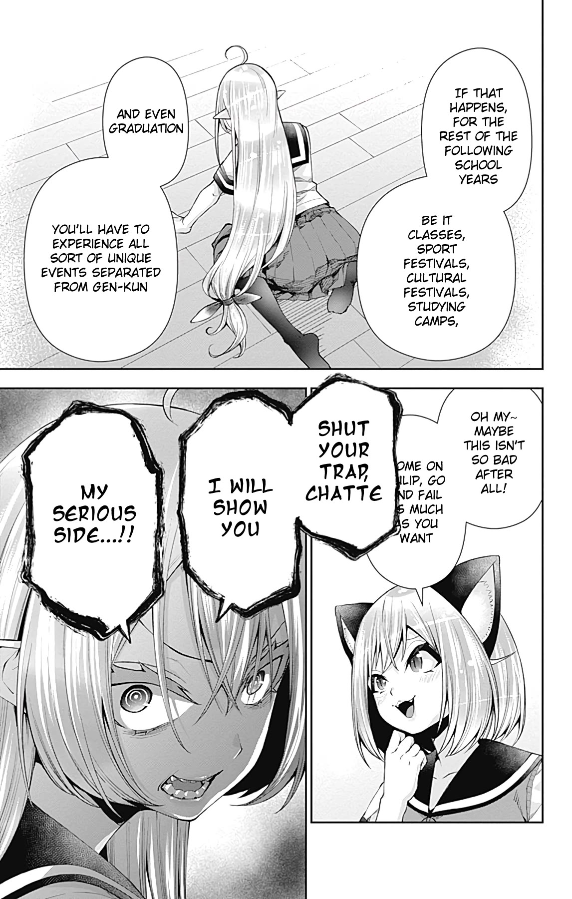 Otome no Harawata Hoshi no Iro Chapter 13 page 18 - Chapter 13: Cramming