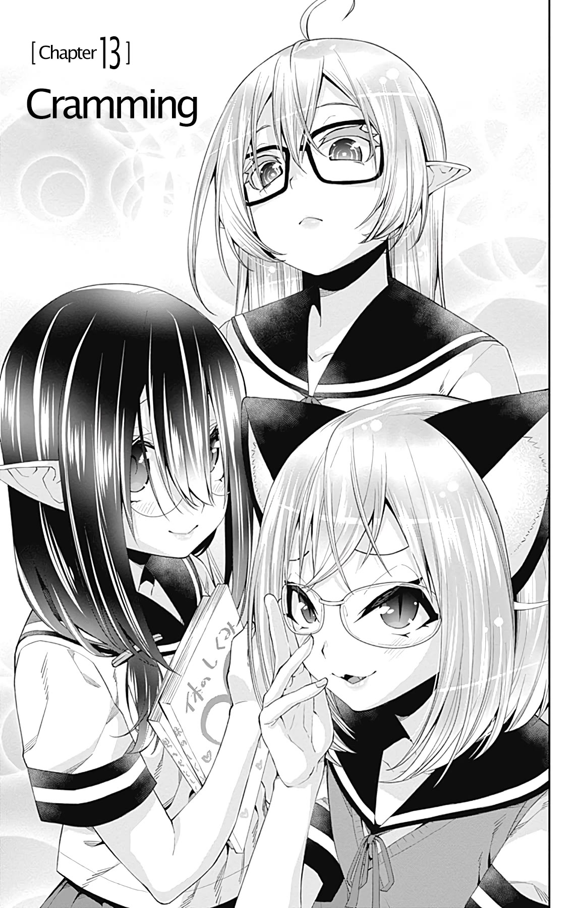 Otome no Harawata Hoshi no Iro Chapter 13 page 2 - Chapter 13: Cramming