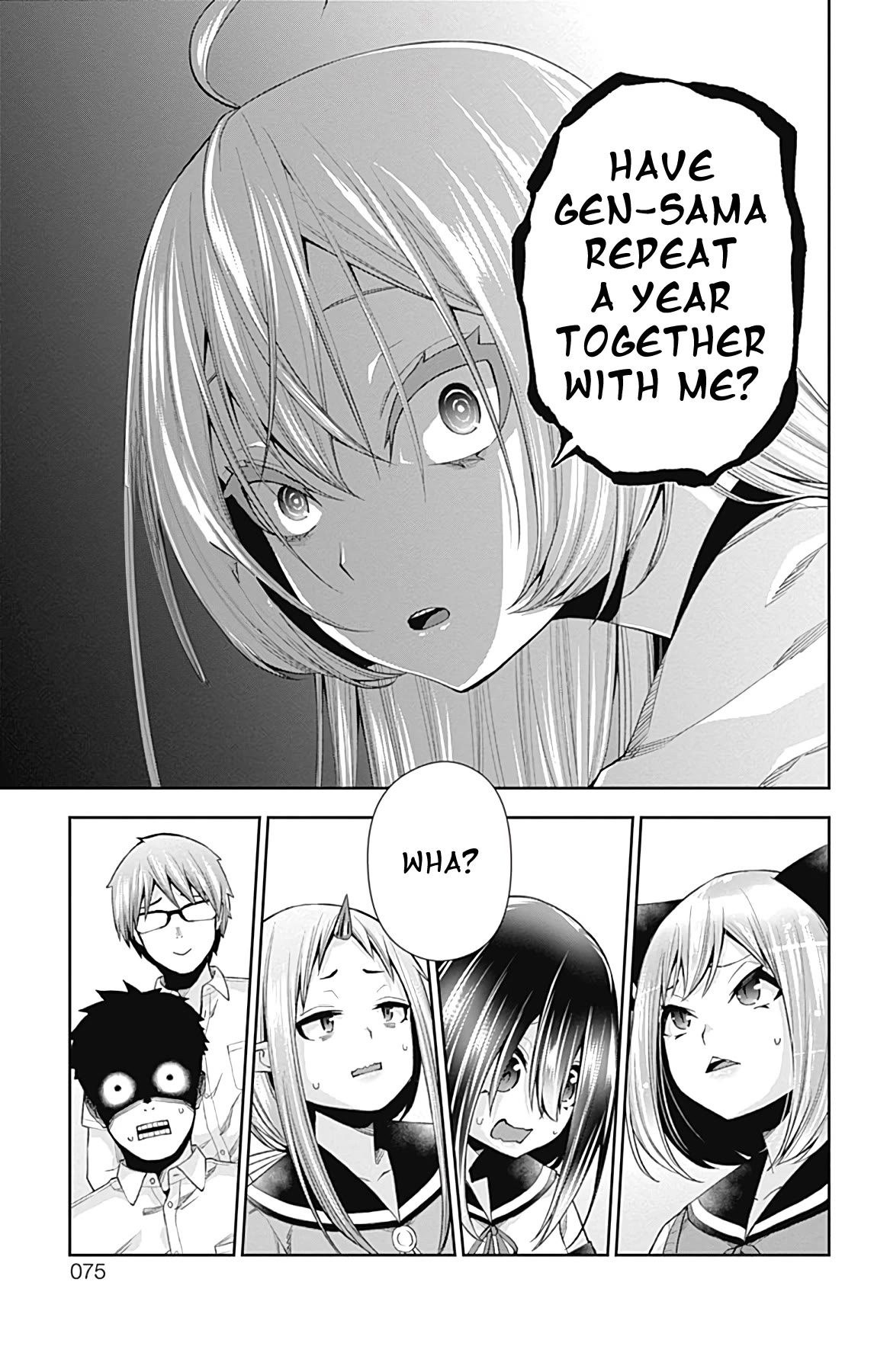 Otome no Harawata Hoshi no Iro Chapter 13 page 22 - Chapter 13: Cramming