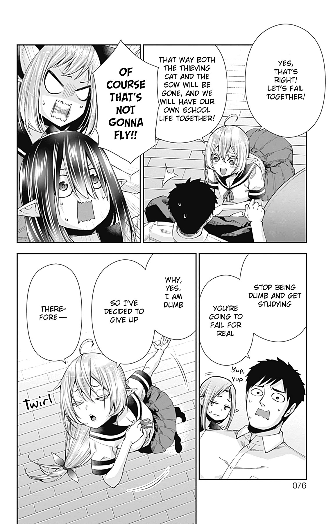 Otome no Harawata Hoshi no Iro Chapter 13 page 23 - Chapter 13: Cramming