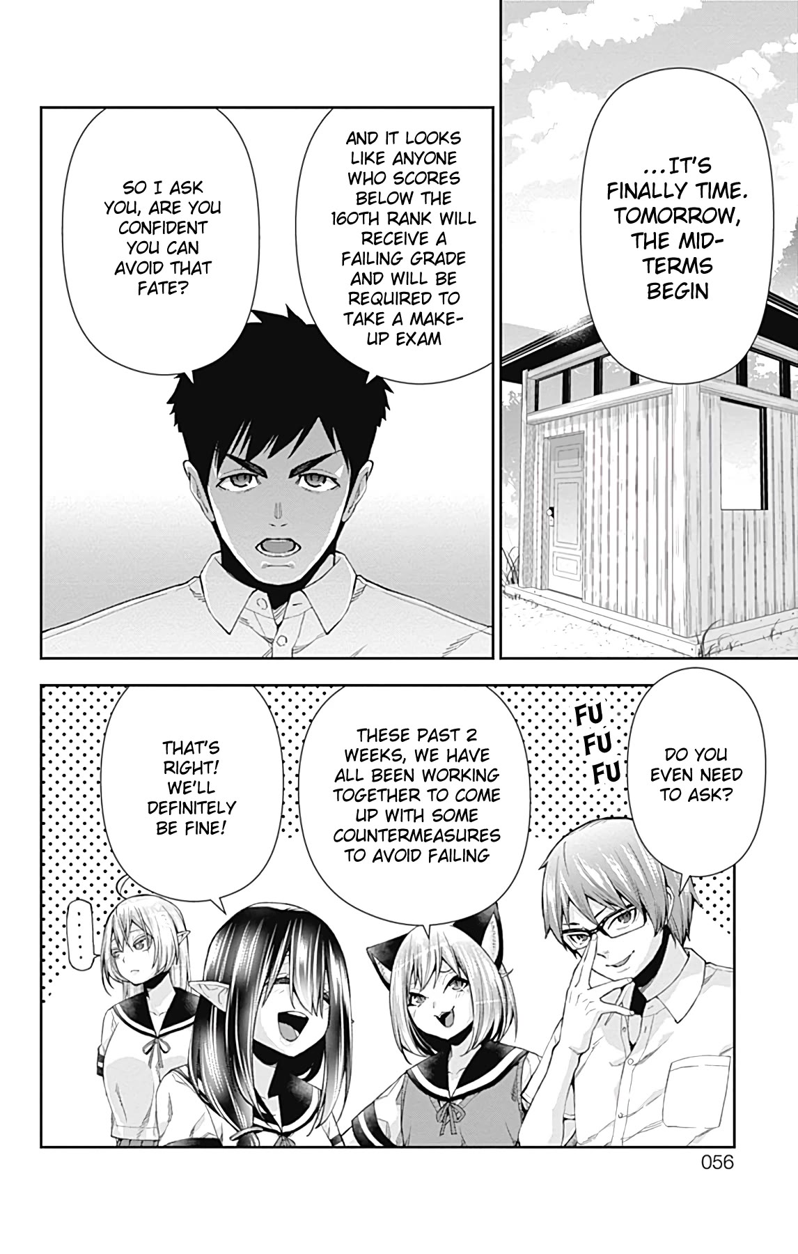 Otome no Harawata Hoshi no Iro Chapter 13 page 3 - Chapter 13: Cramming