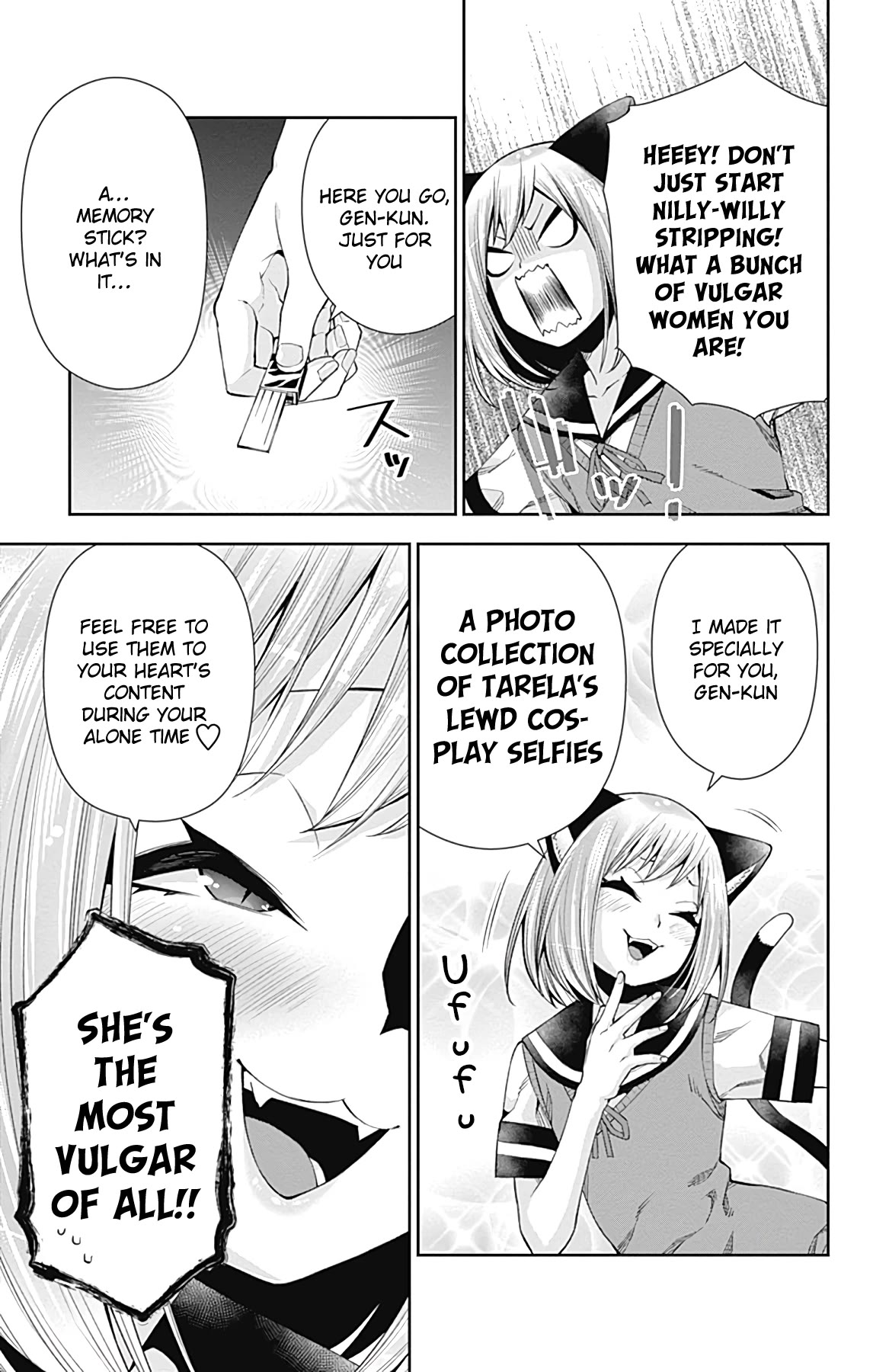 Otome no Harawata Hoshi no Iro Chapter 13 page 30 - Chapter 13: Cramming