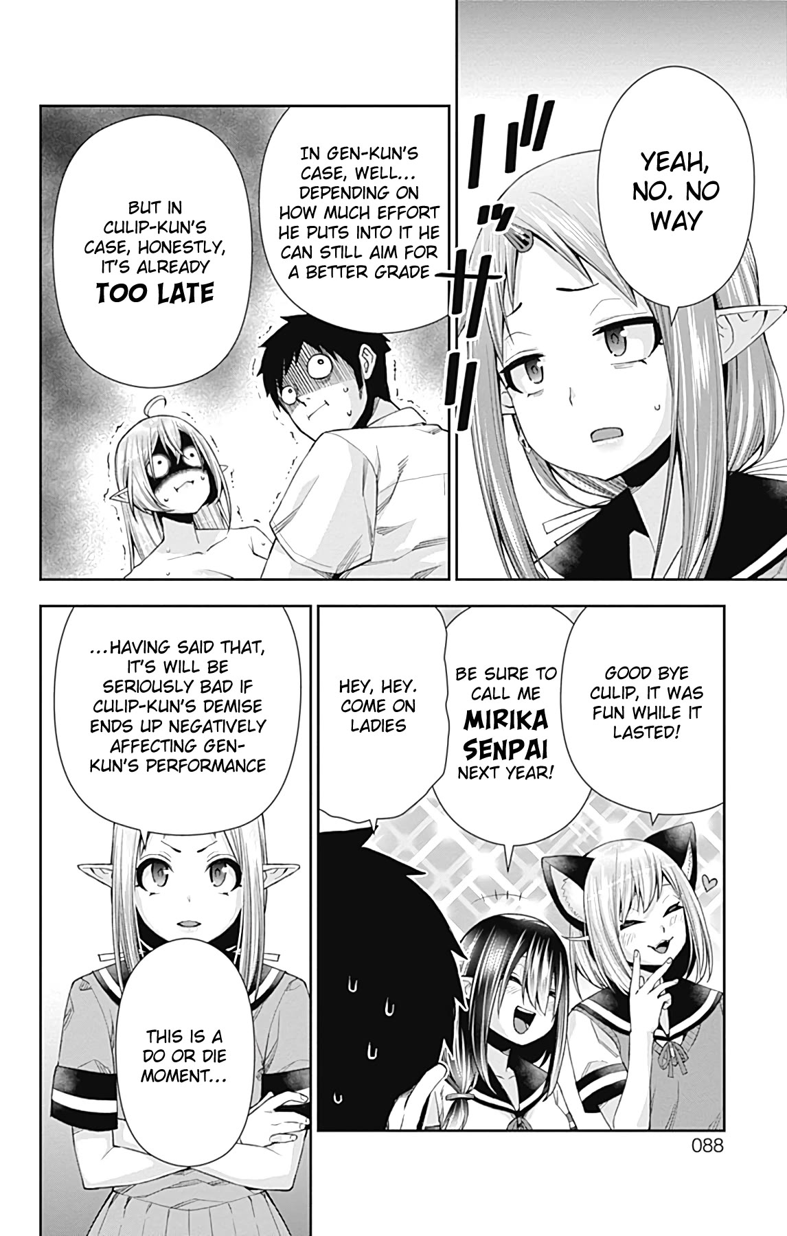 Otome no Harawata Hoshi no Iro Chapter 13 page 35 - Chapter 13: Cramming