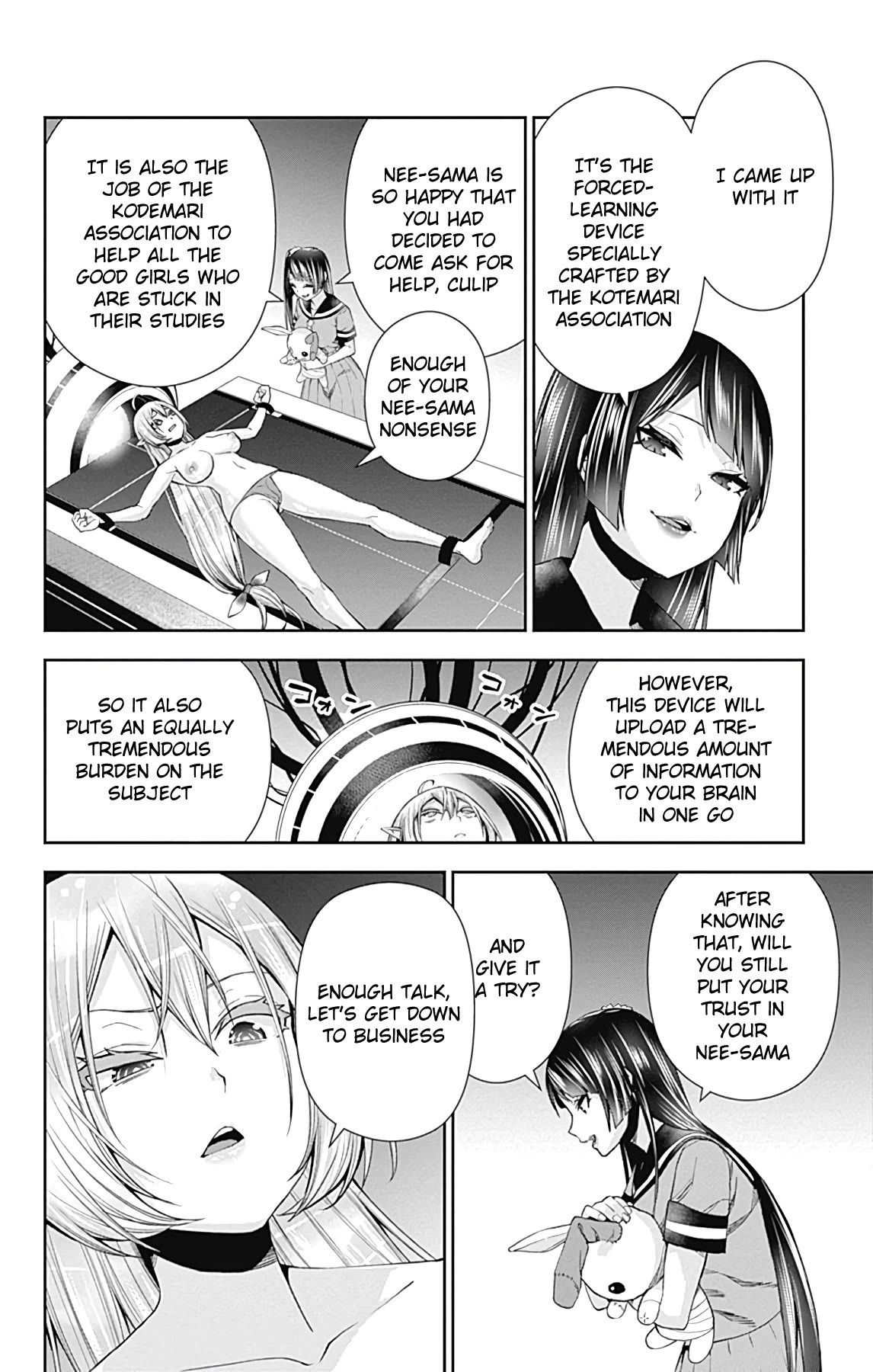 Otome no Harawata Hoshi no Iro Chapter 13 page 37 - Chapter 13: Cramming