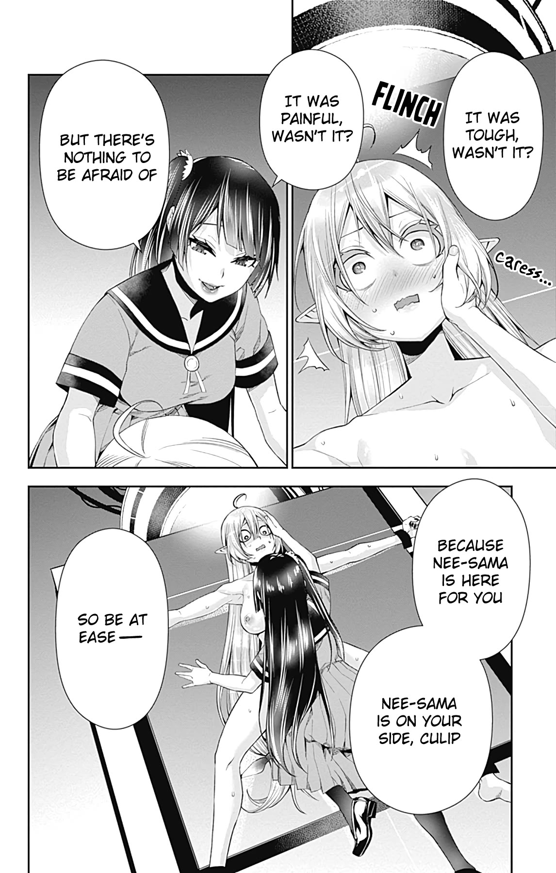 Otome no Harawata Hoshi no Iro Chapter 13 page 41 - Chapter 13: Cramming