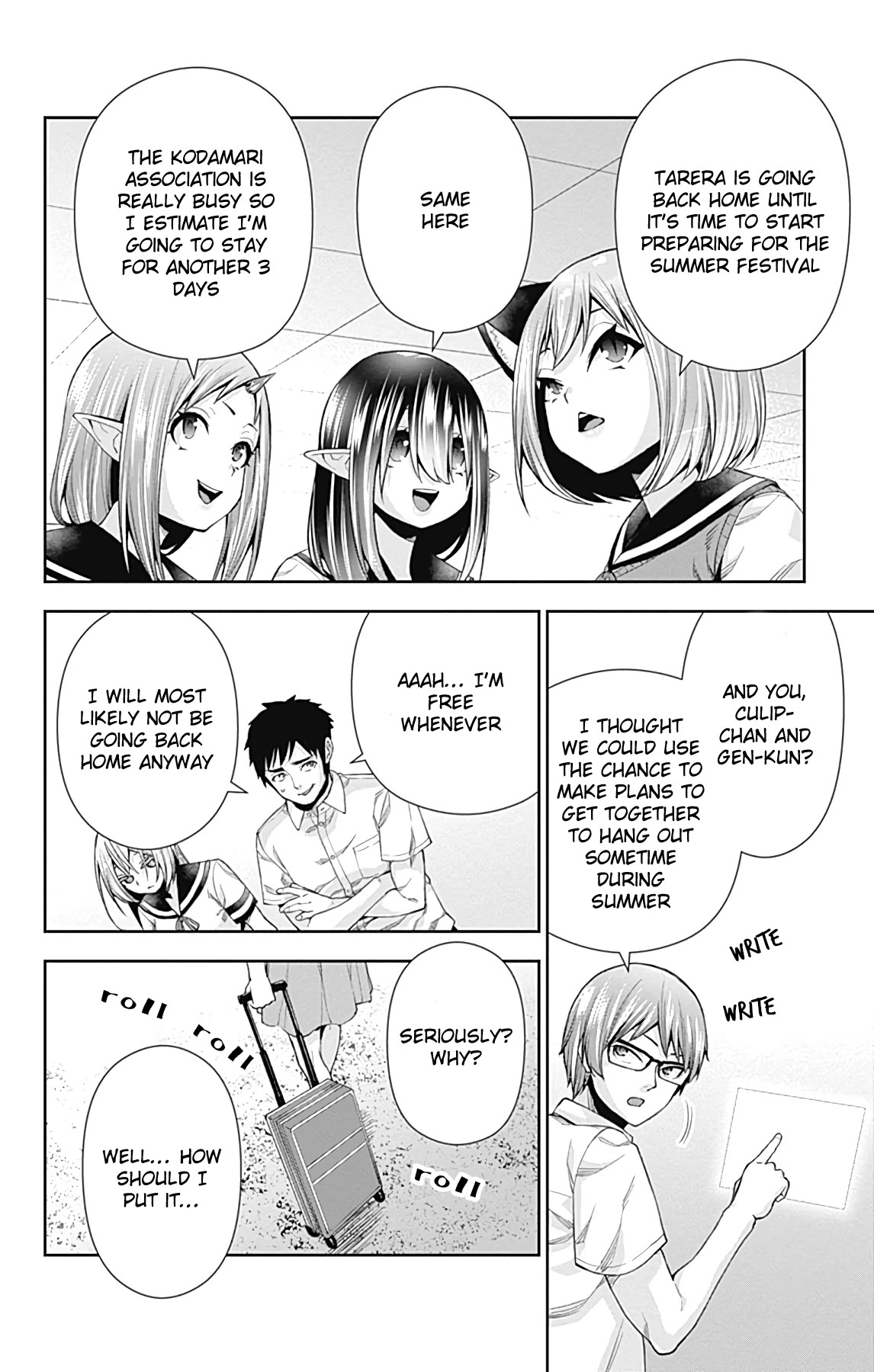 Otome no Harawata Hoshi no Iro Chapter 13 page 45 - Chapter 13: Cramming