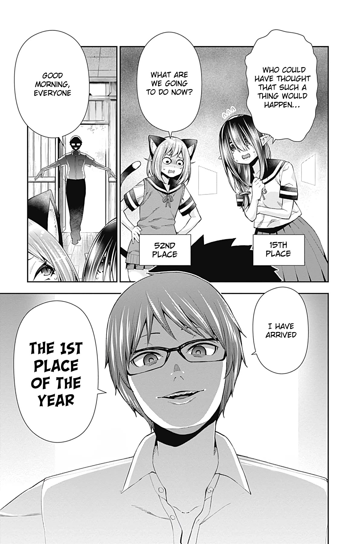 Otome no Harawata Hoshi no Iro Chapter 13 page 6 - Chapter 13: Cramming