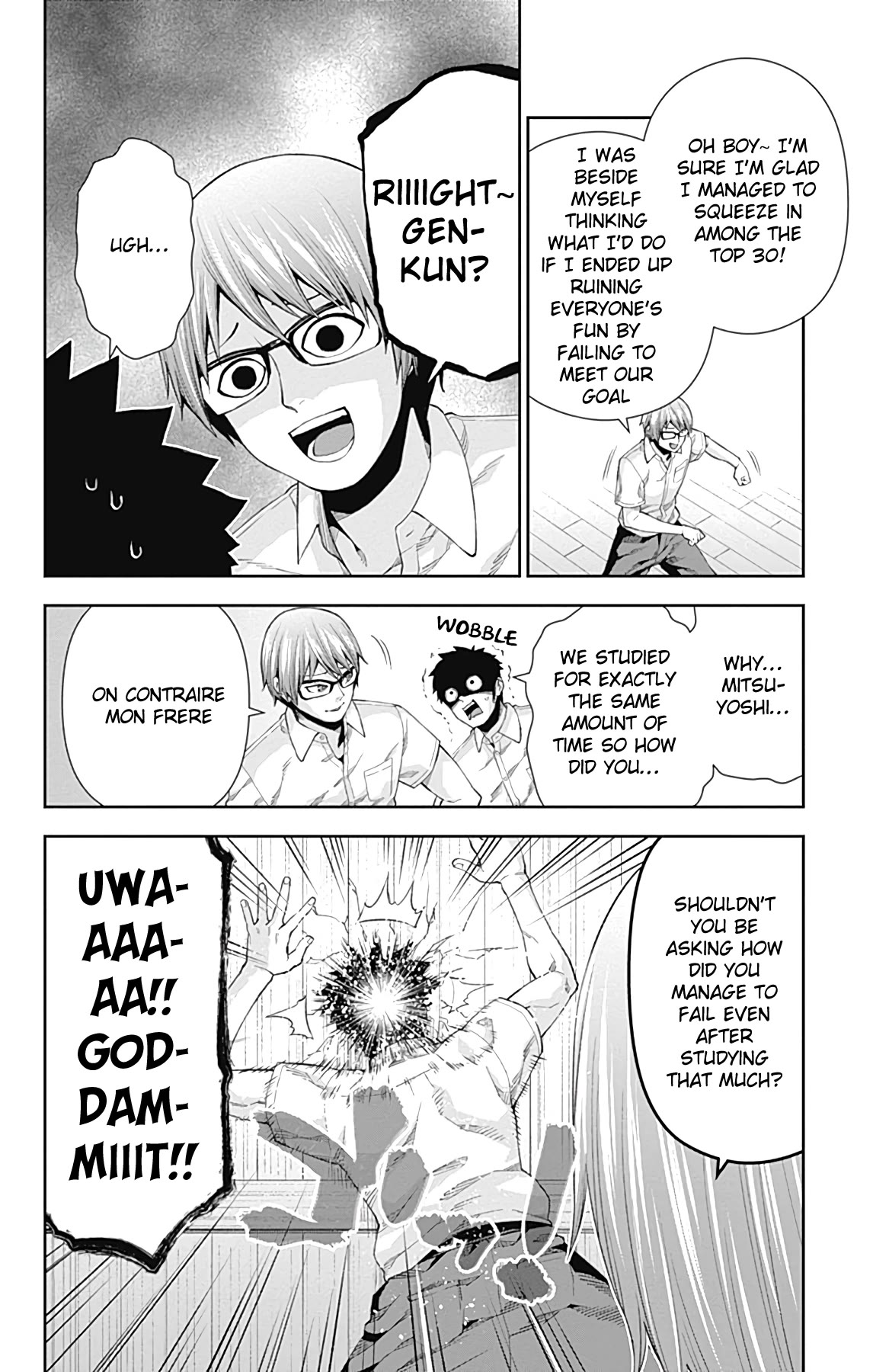 Otome no Harawata Hoshi no Iro Chapter 13 page 7 - Chapter 13: Cramming