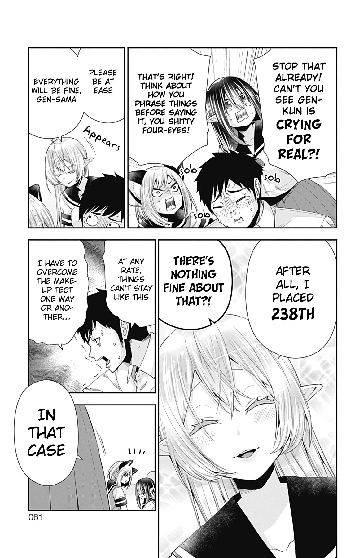 Otome no Harawata Hoshi no Iro Chapter 13 page 8 - Chapter 13: Cramming
