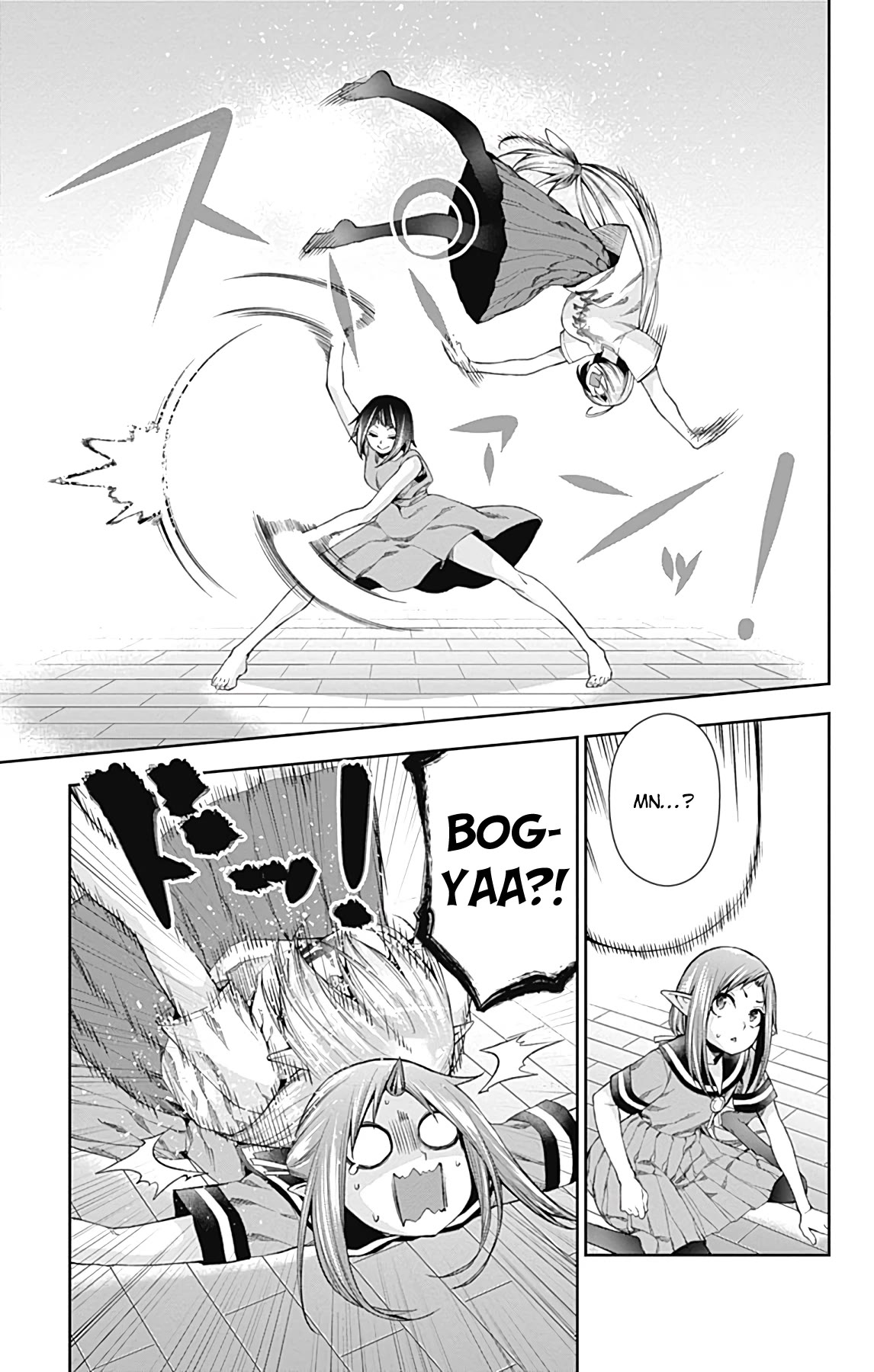 Otome no Harawata Hoshi no Iro Chapter 14 page 20 - Chapter 14: The Little Sister