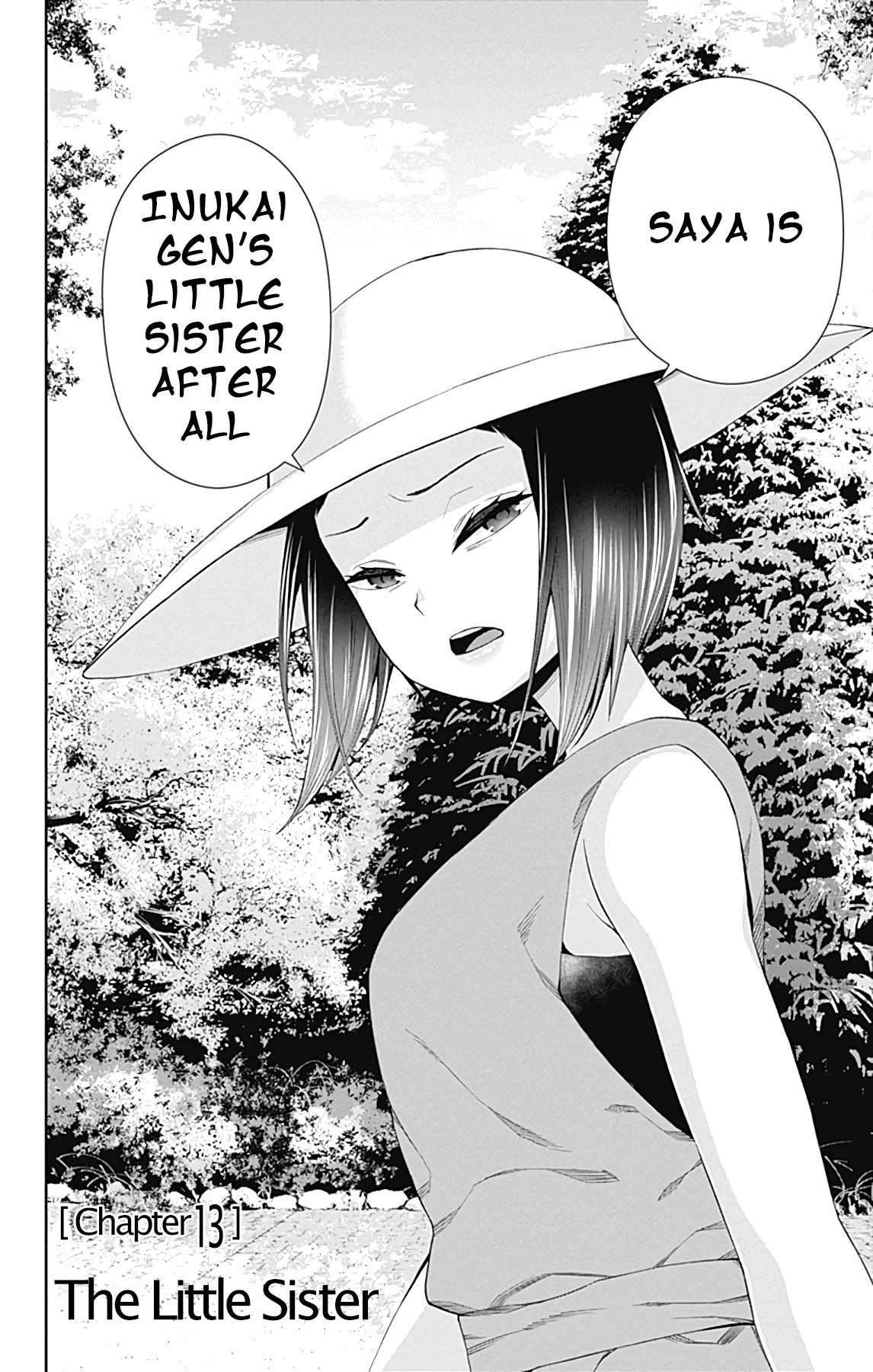 Otome no Harawata Hoshi no Iro Chapter 14 page 3 - Chapter 14: The Little Sister