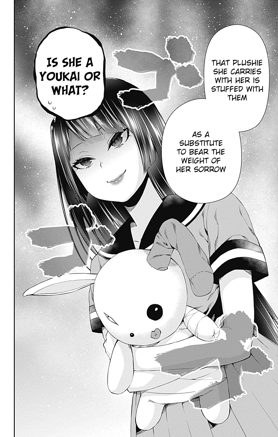 Otome no Harawata Hoshi no Iro Chapter 14 page 31 - Chapter 14: The Little Sister
