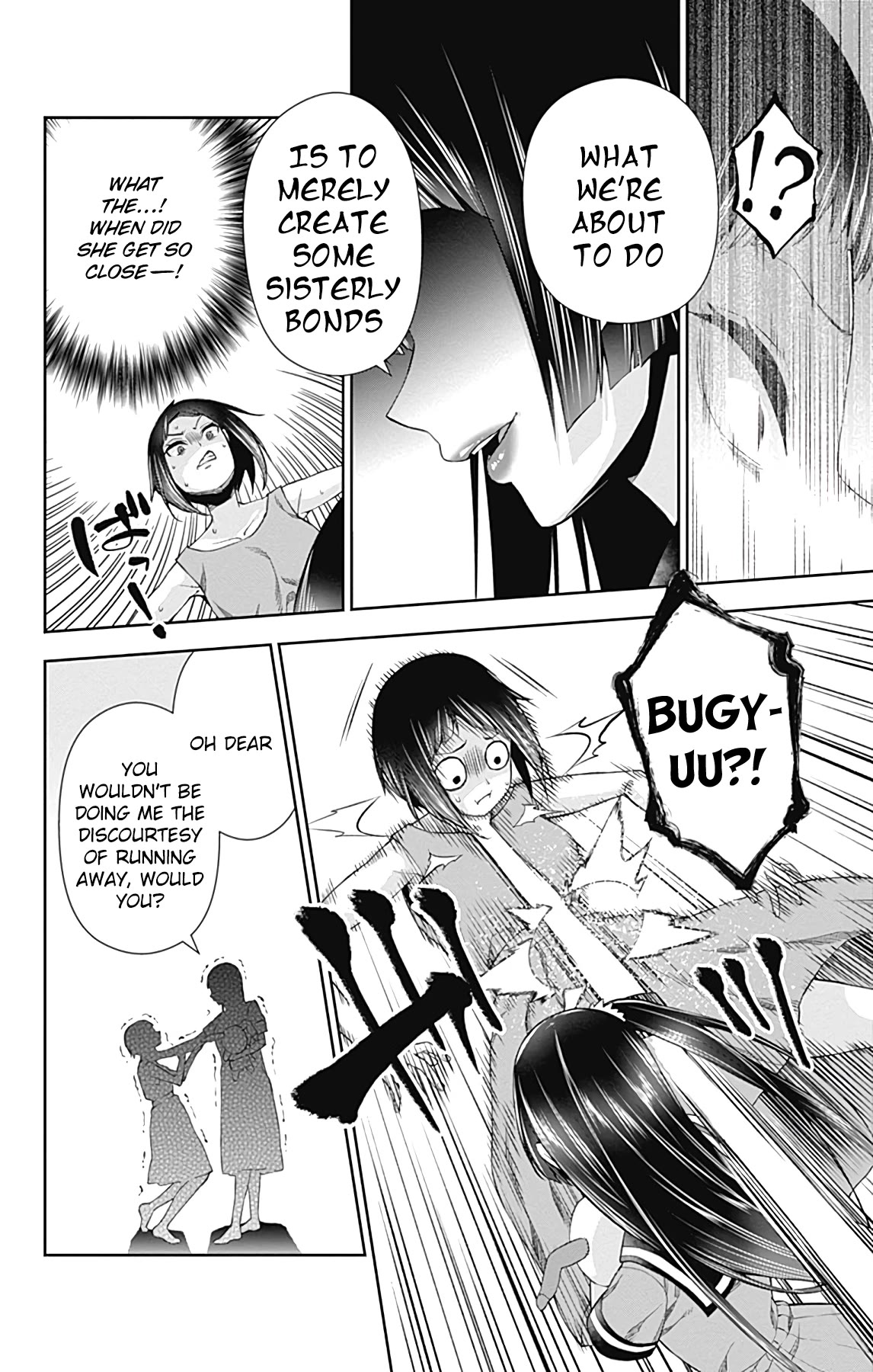 Otome no Harawata Hoshi no Iro Chapter 14 page 33 - Chapter 14: The Little Sister
