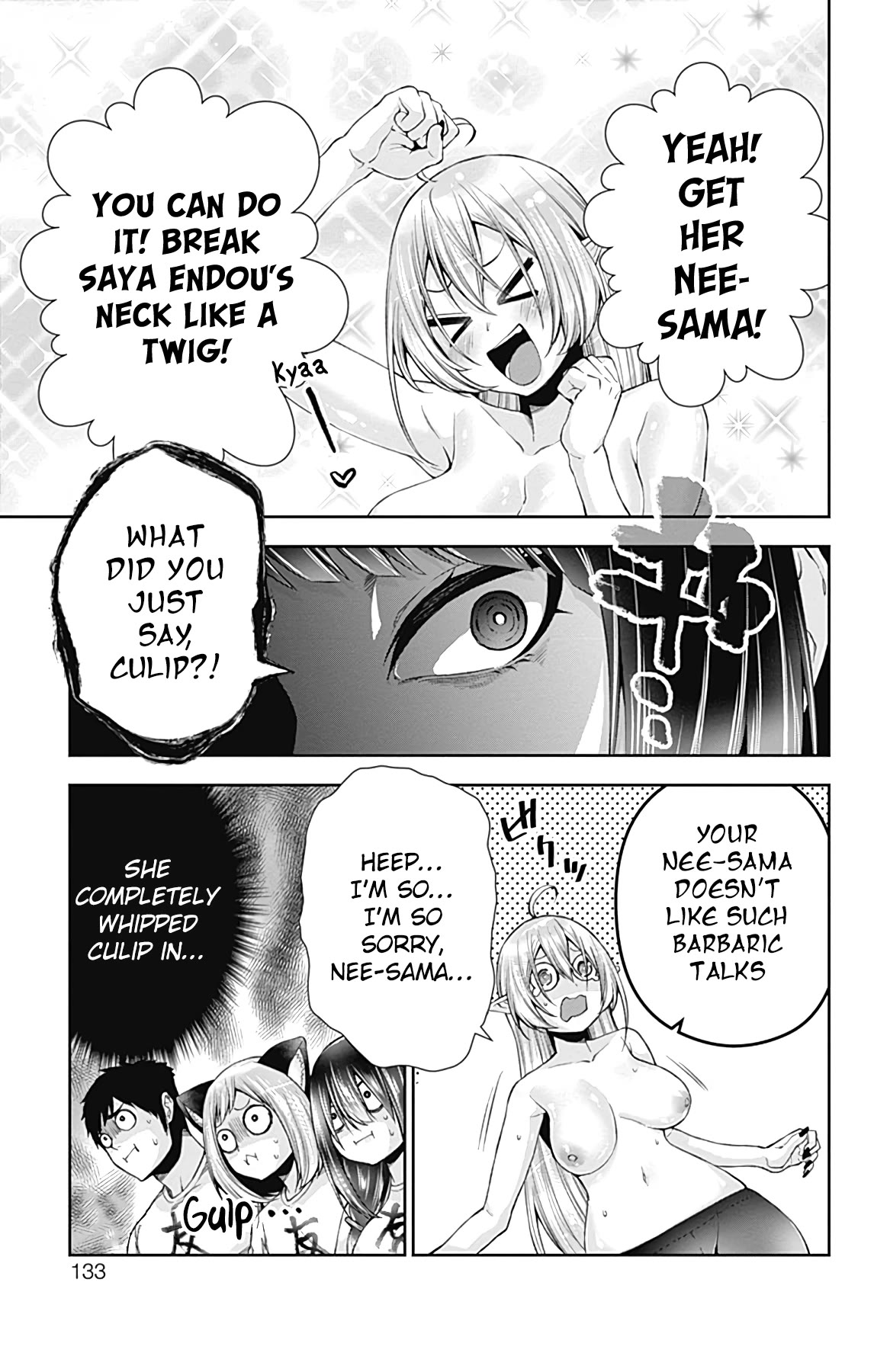 Otome no Harawata Hoshi no Iro Chapter 14 page 34 - Chapter 14: The Little Sister