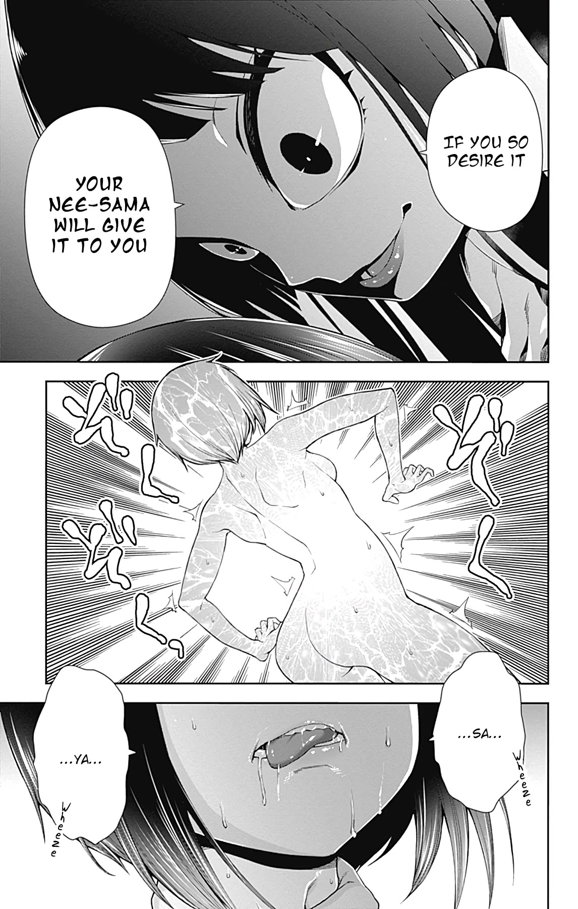 Otome no Harawata Hoshi no Iro Chapter 14 page 36 - Chapter 14: The Little Sister