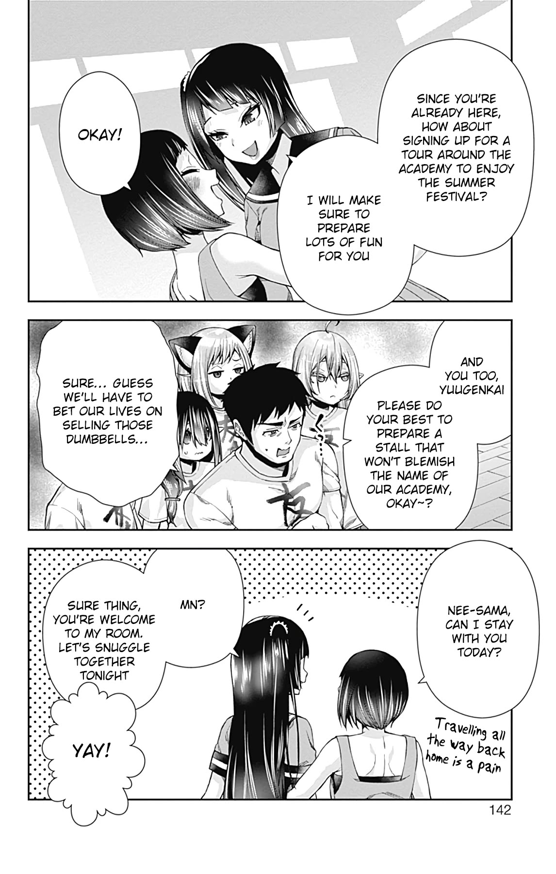 Otome no Harawata Hoshi no Iro Chapter 14 page 43 - Chapter 14: The Little Sister