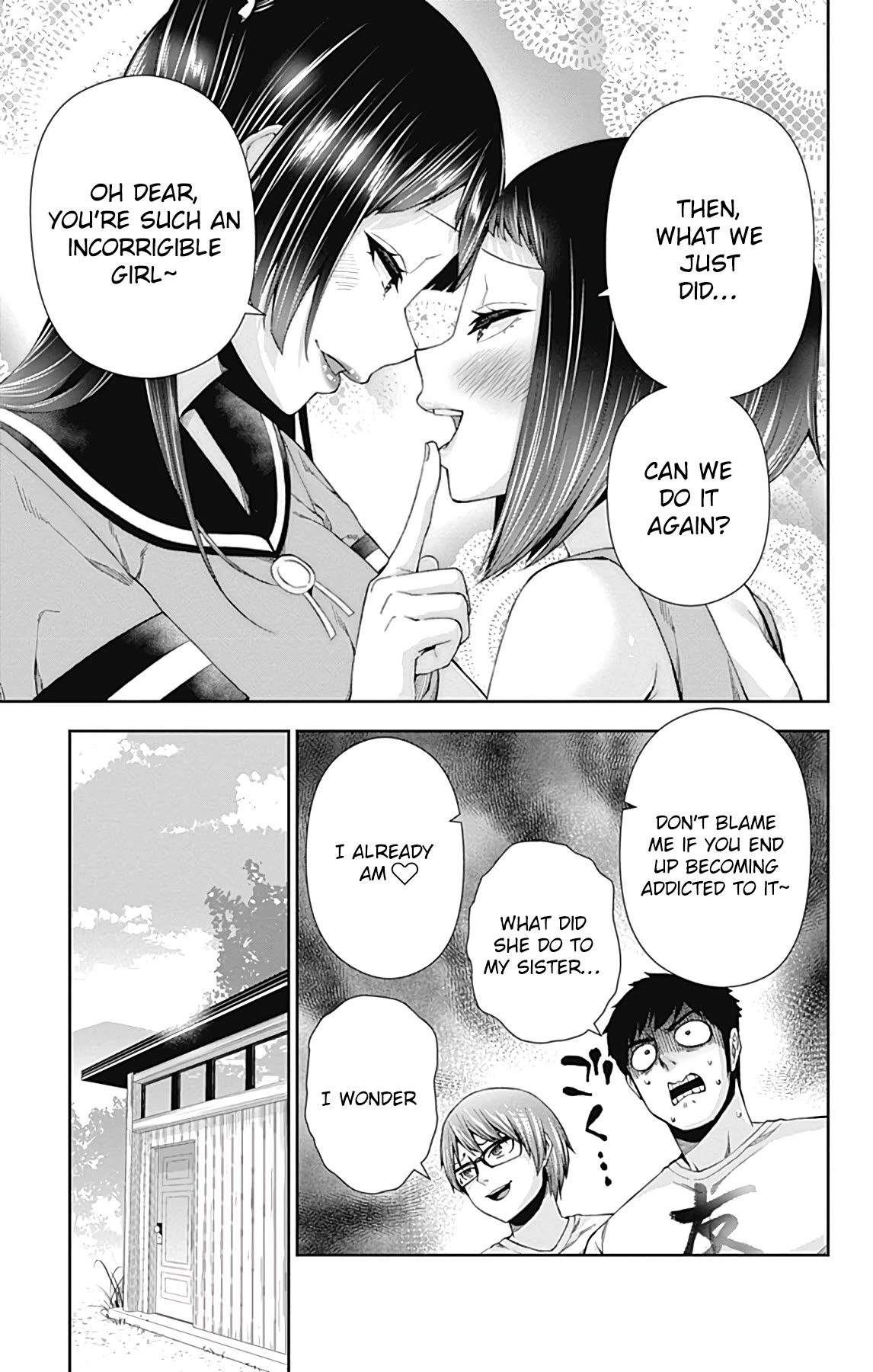 Otome no Harawata Hoshi no Iro Chapter 14 page 44 - Chapter 14: The Little Sister