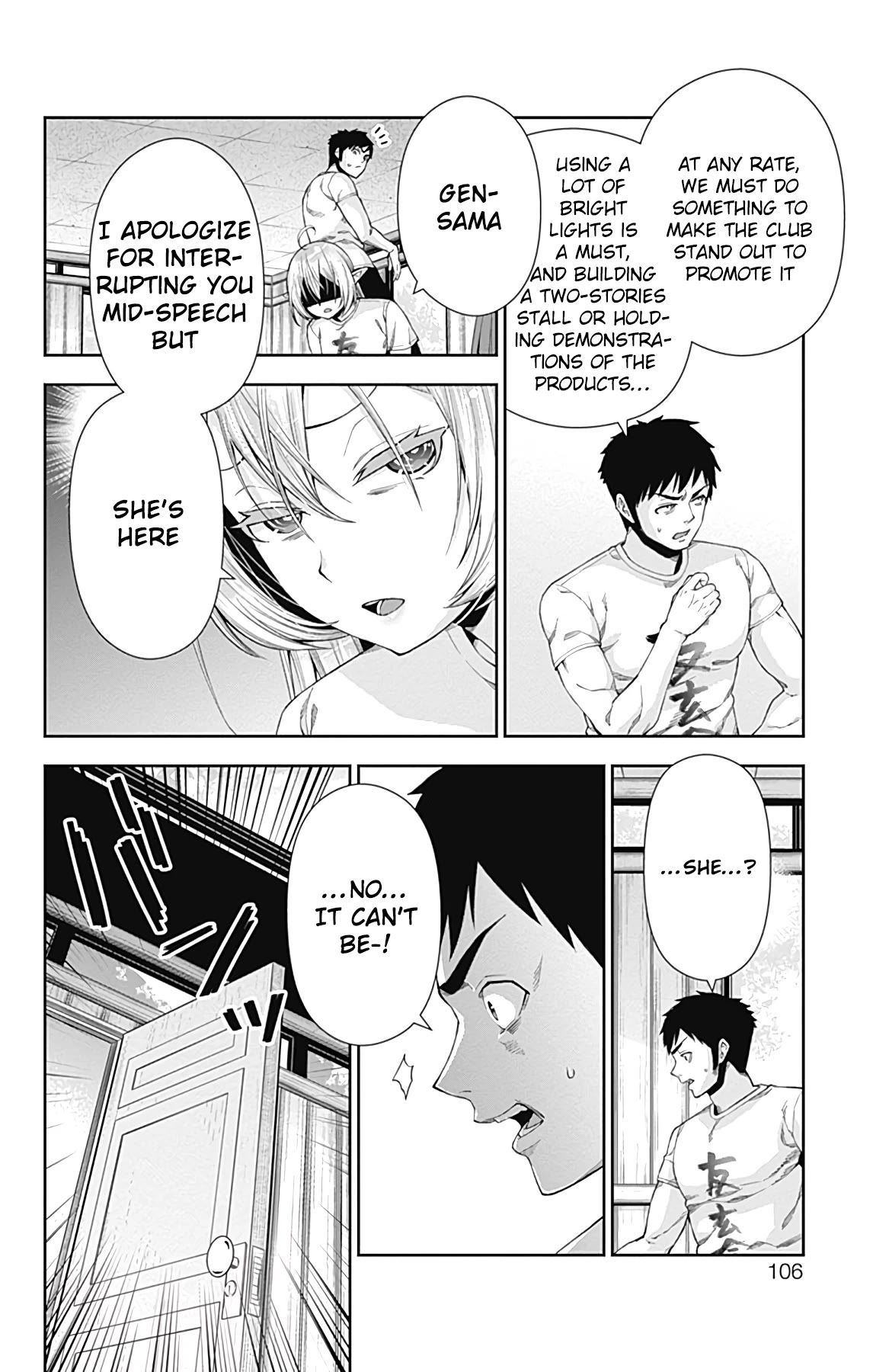 Otome no Harawata Hoshi no Iro Chapter 14 page 7 - Chapter 14: The Little Sister