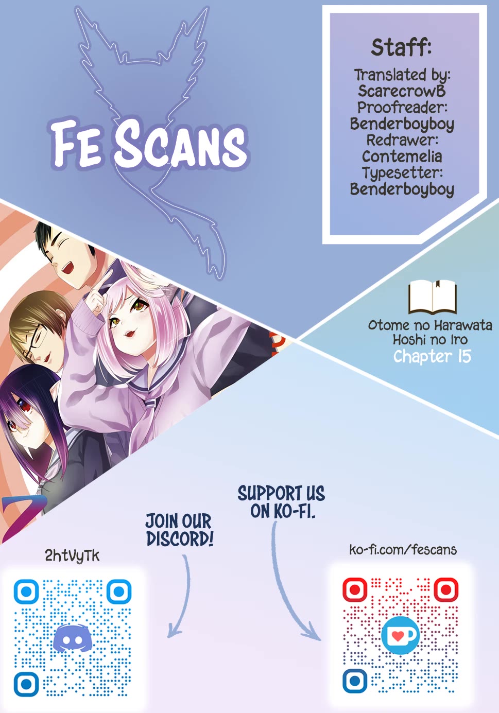 Otome no Harawata Hoshi no Iro Chapter 15 page 1 - Chapter 15: And From Now on Too [END]
