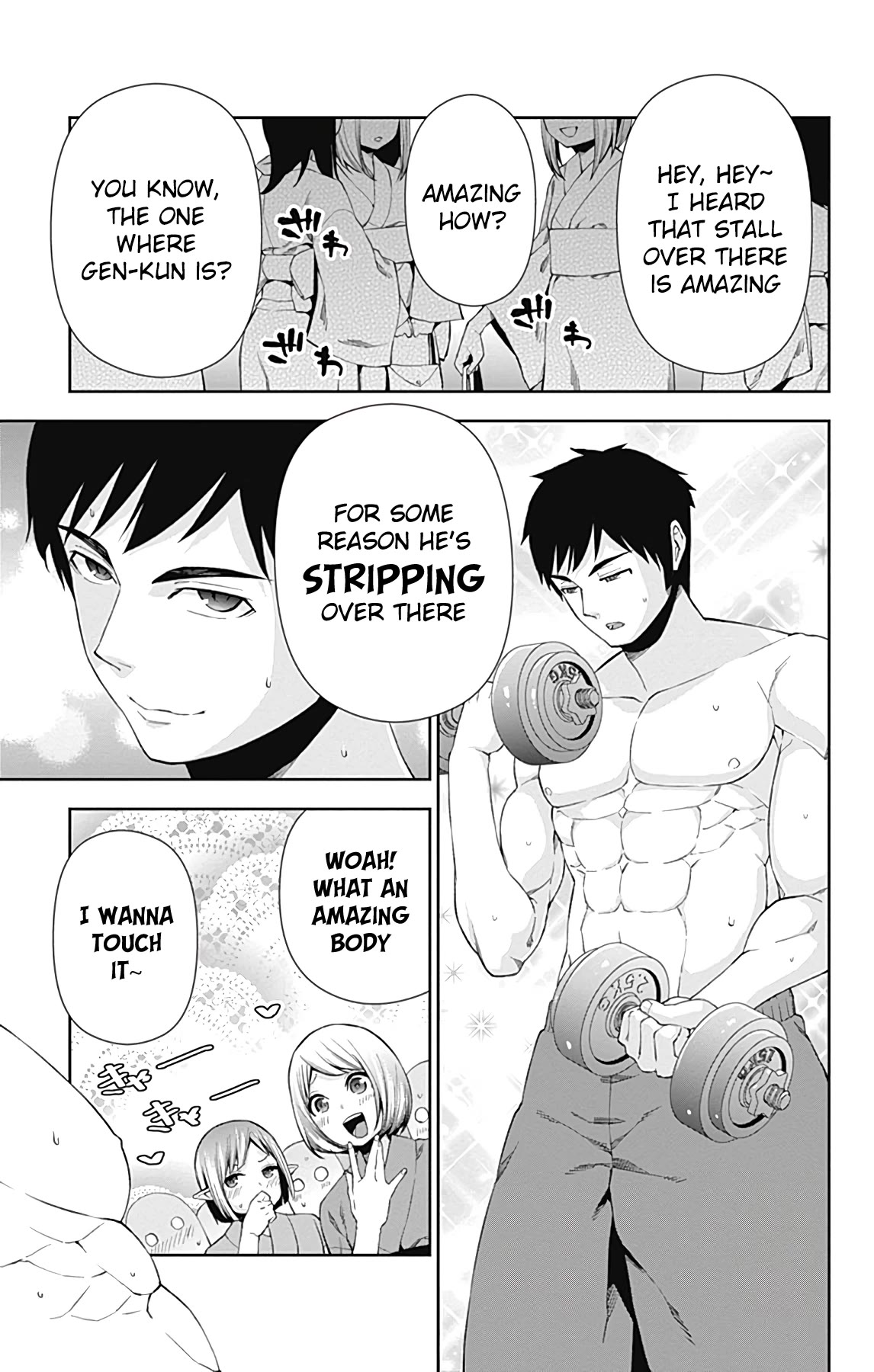 Otome no Harawata Hoshi no Iro Chapter 15 page 10 - Chapter 15: And From Now on Too [END]