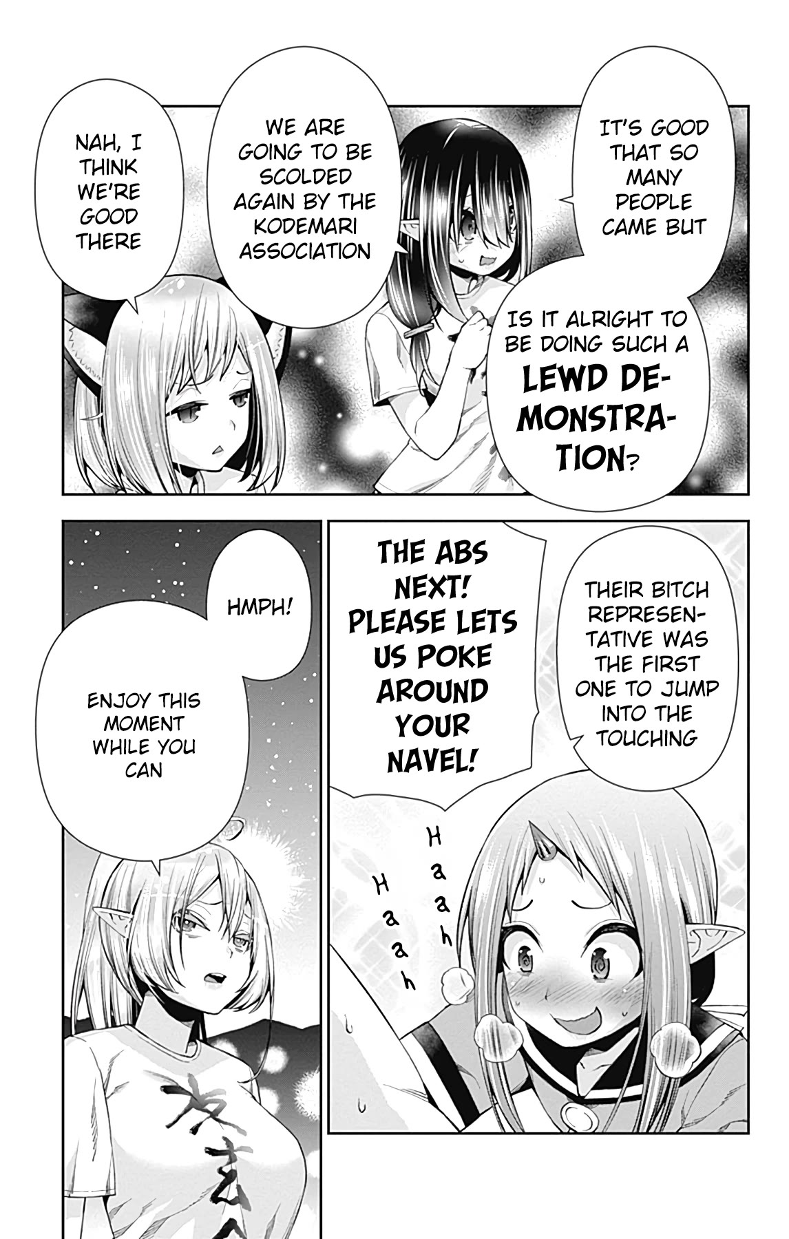 Otome no Harawata Hoshi no Iro Chapter 15 page 12 - Chapter 15: And From Now on Too [END]