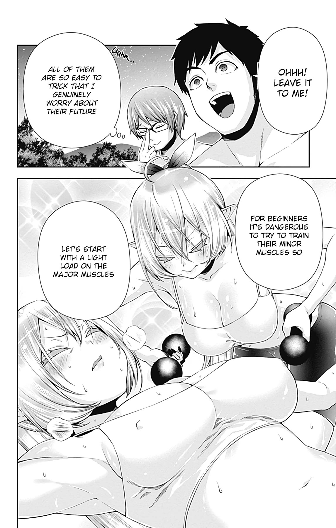 Otome no Harawata Hoshi no Iro Chapter 15 page 15 - Chapter 15: And From Now on Too [END]