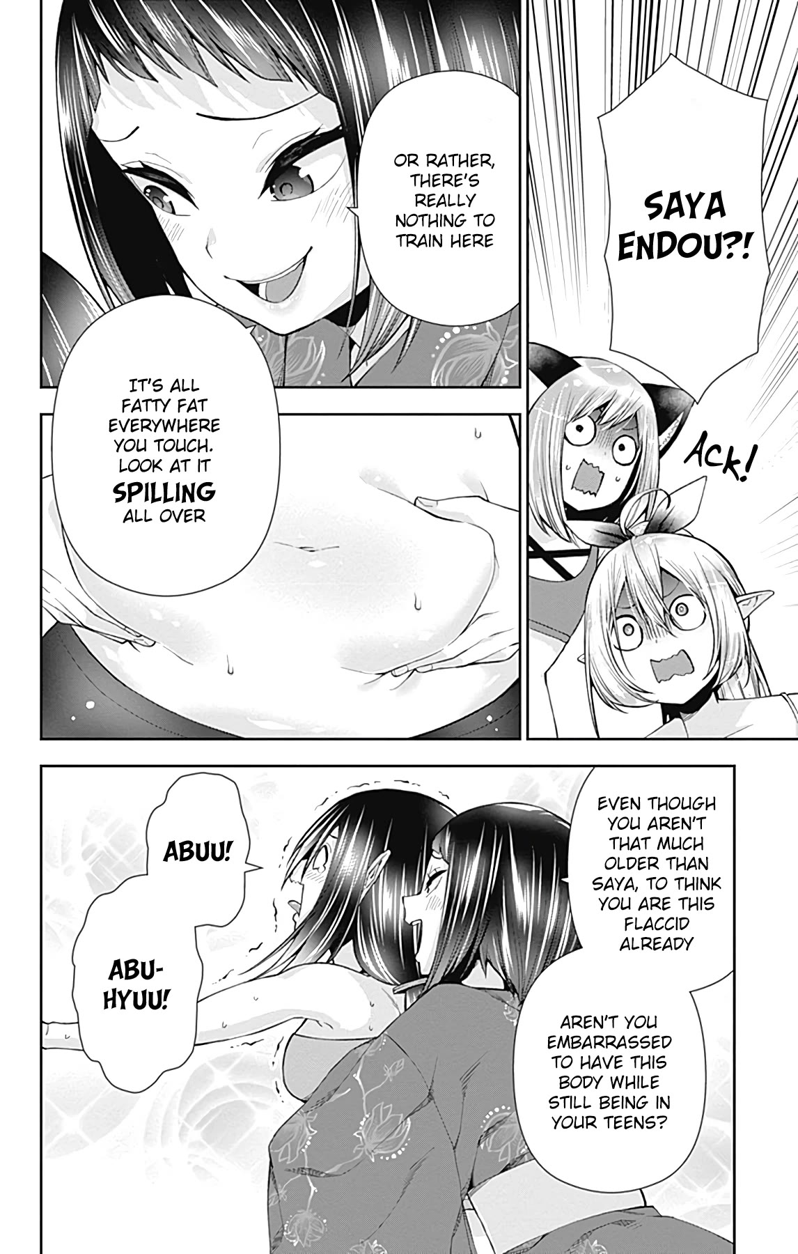 Otome no Harawata Hoshi no Iro Chapter 15 page 19 - Chapter 15: And From Now on Too [END]